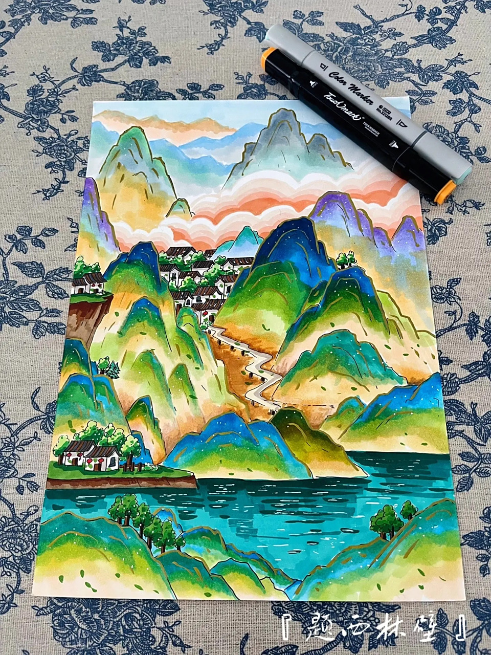 国风马克笔系列『苏轼古诗四首』    弘扬历史文化,绘制大美山河