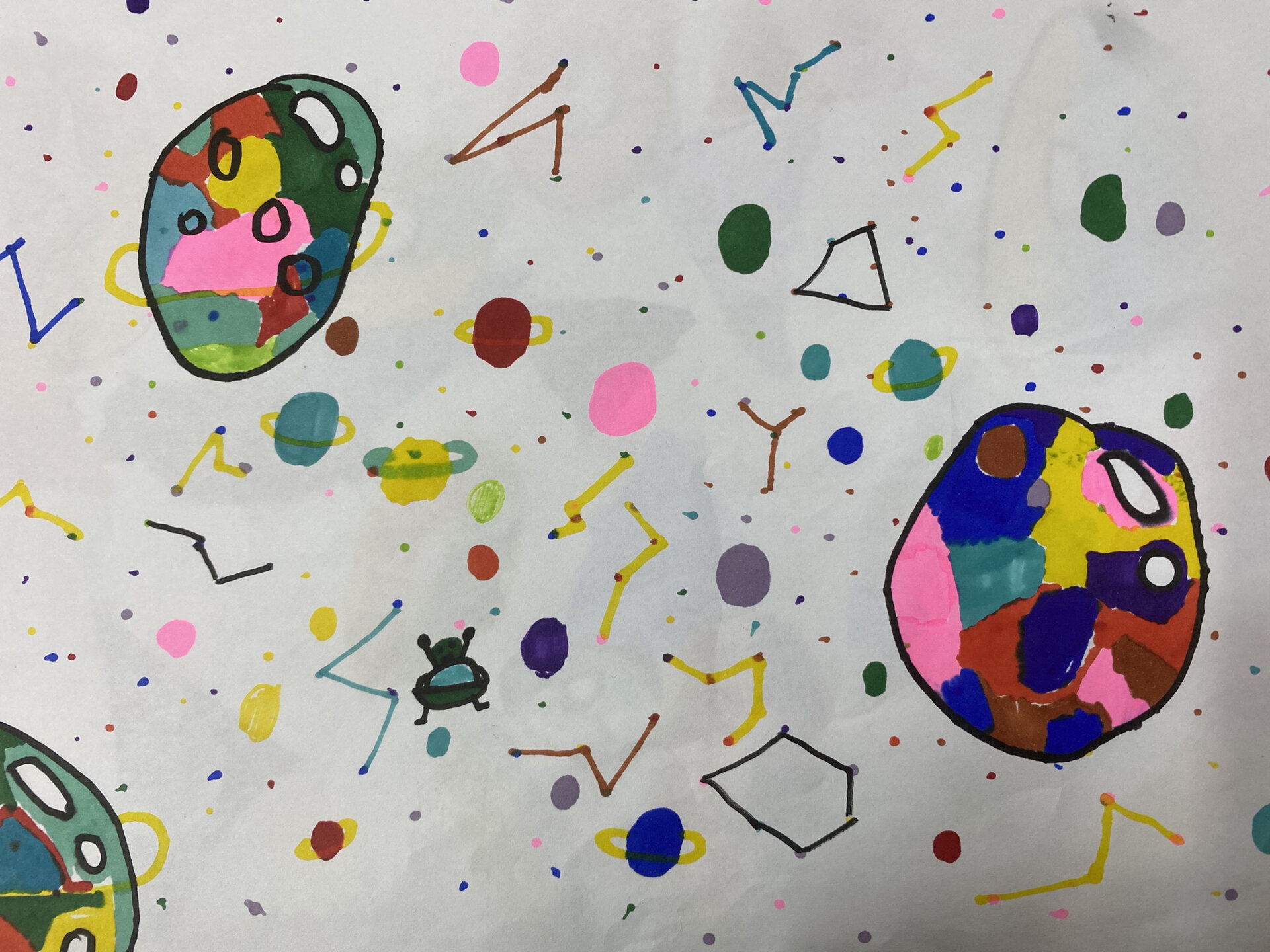 人教版小学美术四年级下册《聚聚散散》