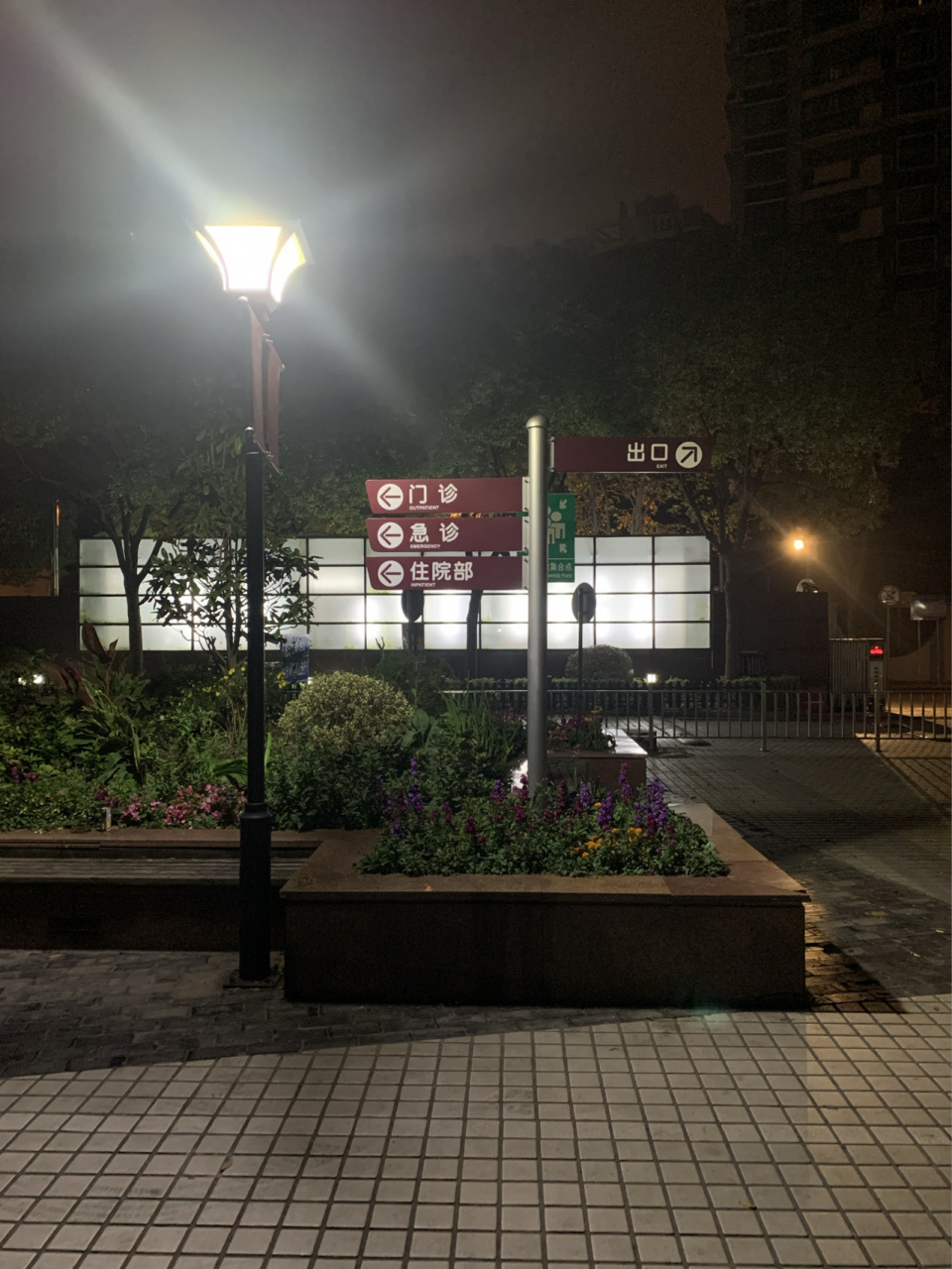 上海红房子汪清手术预约流程攻略(一) 首先,提笔写这篇文章要感谢