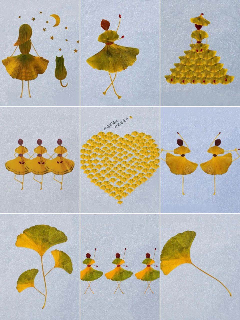 银杏叶手工,也太漂亮了吧 好看的皮囊千篇一律,有趣的灵魂万里挑一