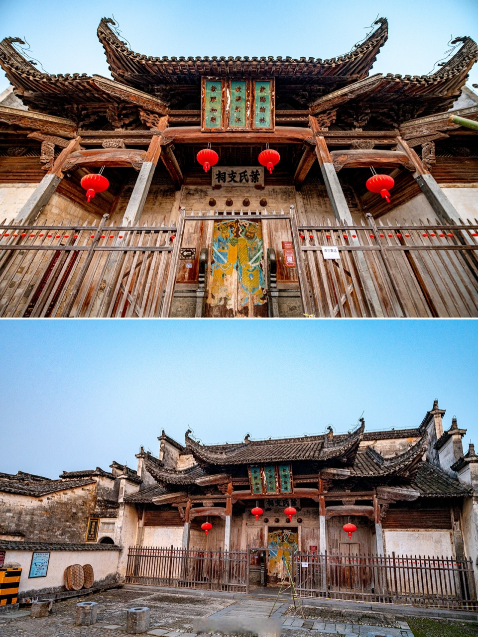 南屏古村:穿越时光的徽州秘境  地处安徽黟县的南屏古村,被山峦环抱