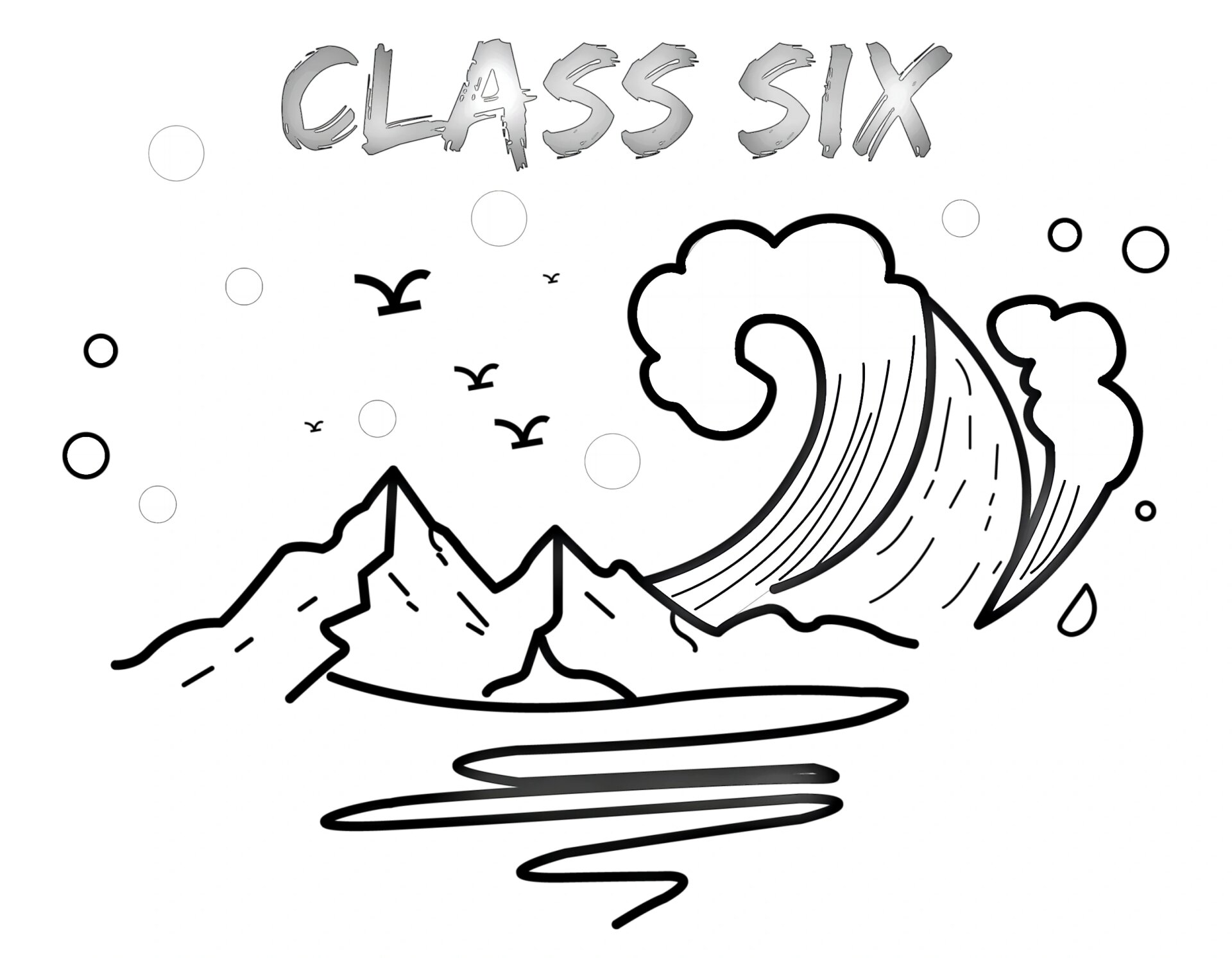 班徽设计 黑白线稿免费送