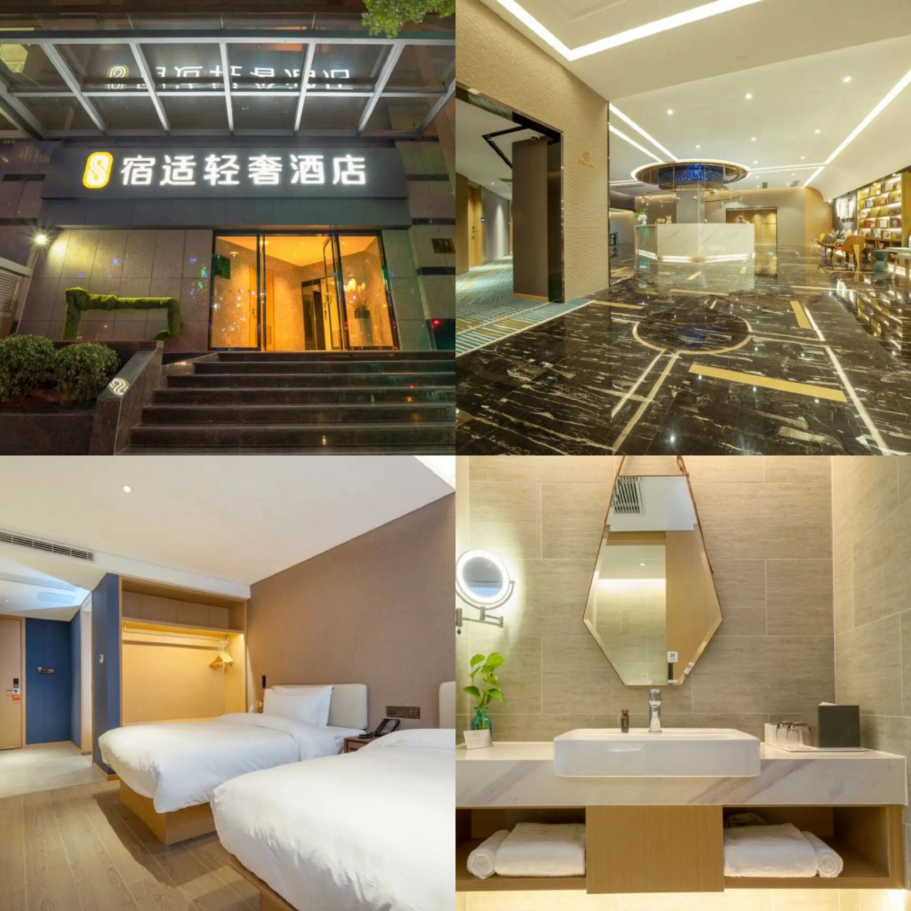 上海地铁线非常发达,打车容易堵车,亲子游玩建议住离地铁站近的酒店