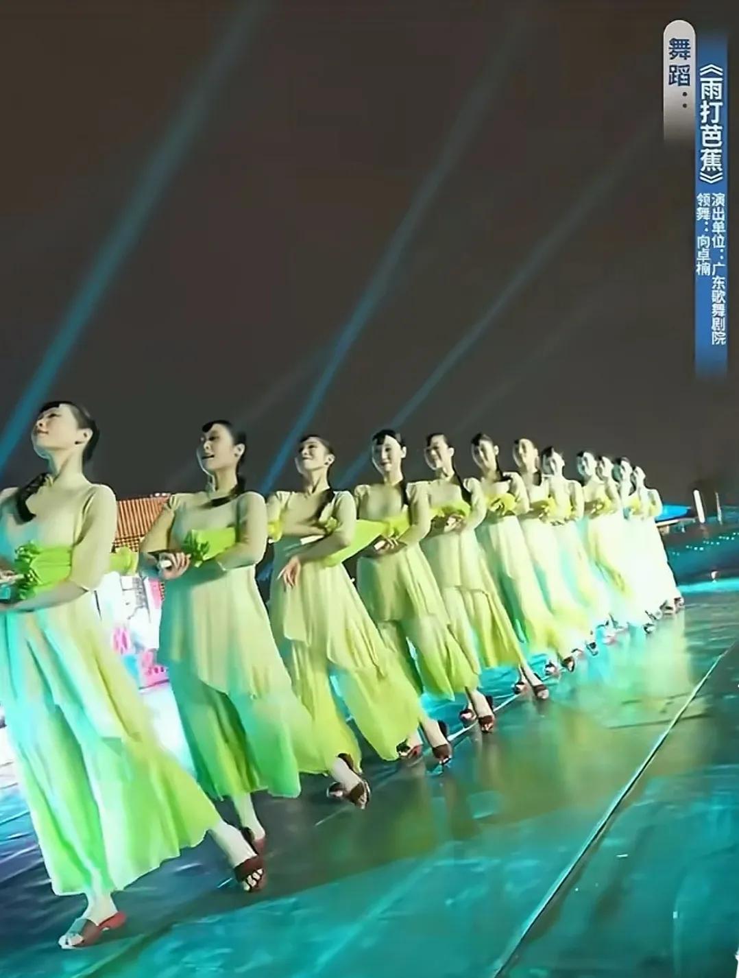 南方歌舞团开放表演14
