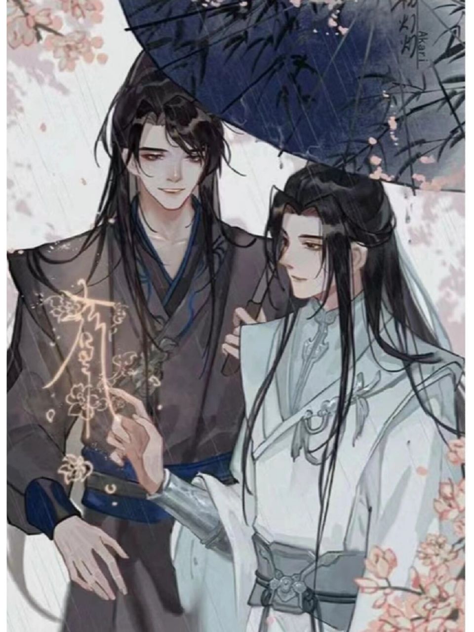 找到两张好看图片《海棠微雨共归途》