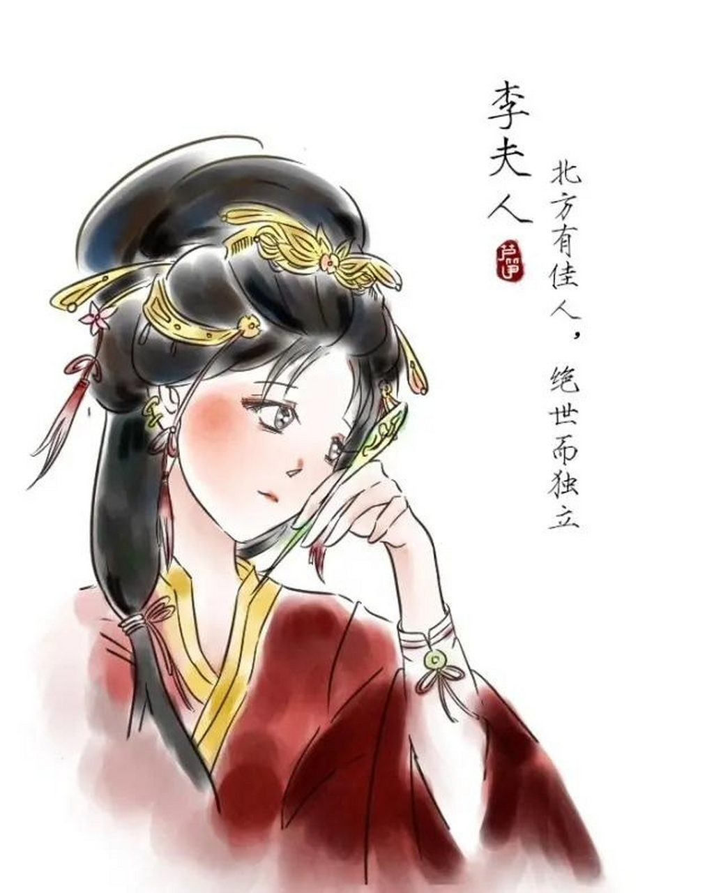 话说汉朝平阳公主的婚姻一直不顺,为了稳住自己的地位,她决定向汉武帝