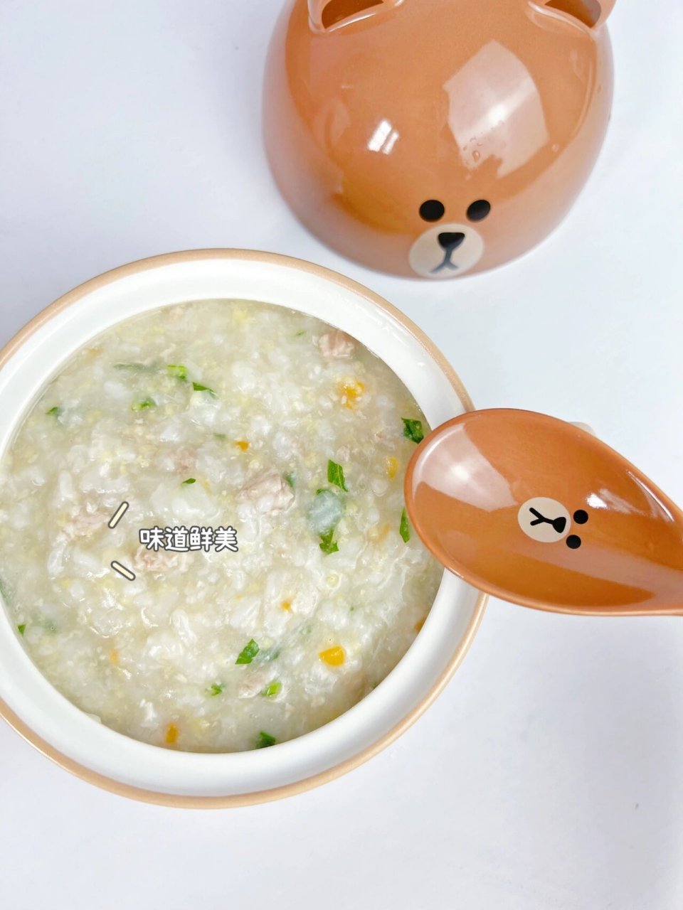 8m 辅食|山药瘦肉粥 健脾养胃好消化 身体棒 今天给宝宝炖了山药瘦肉