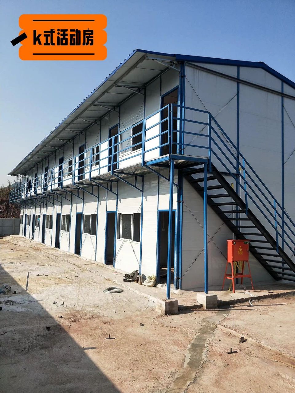 轻钢别墅 集装箱房    活动板房广泛应用于建筑工地的临时办公,工人