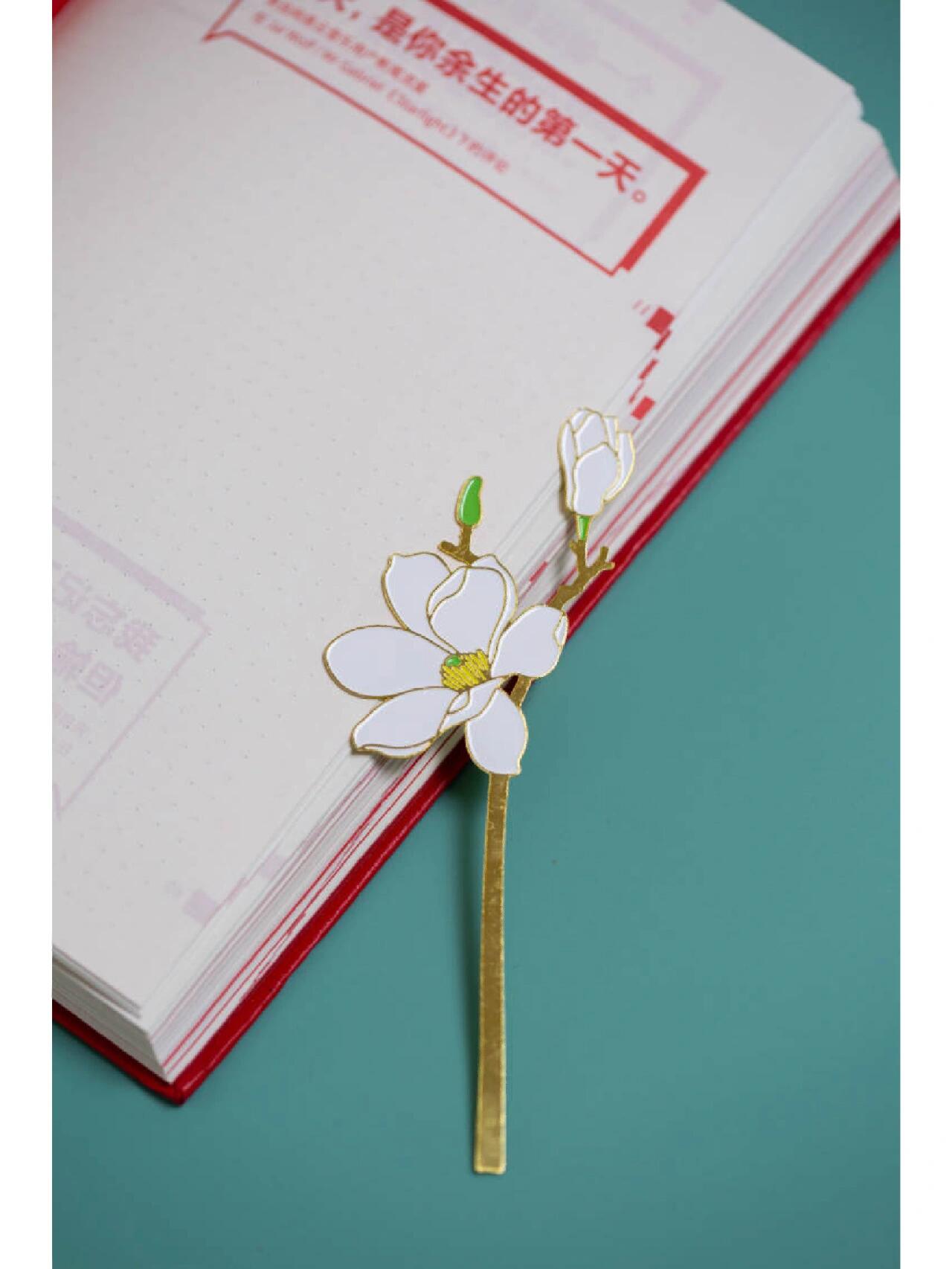 一组实用又有颜值的书签