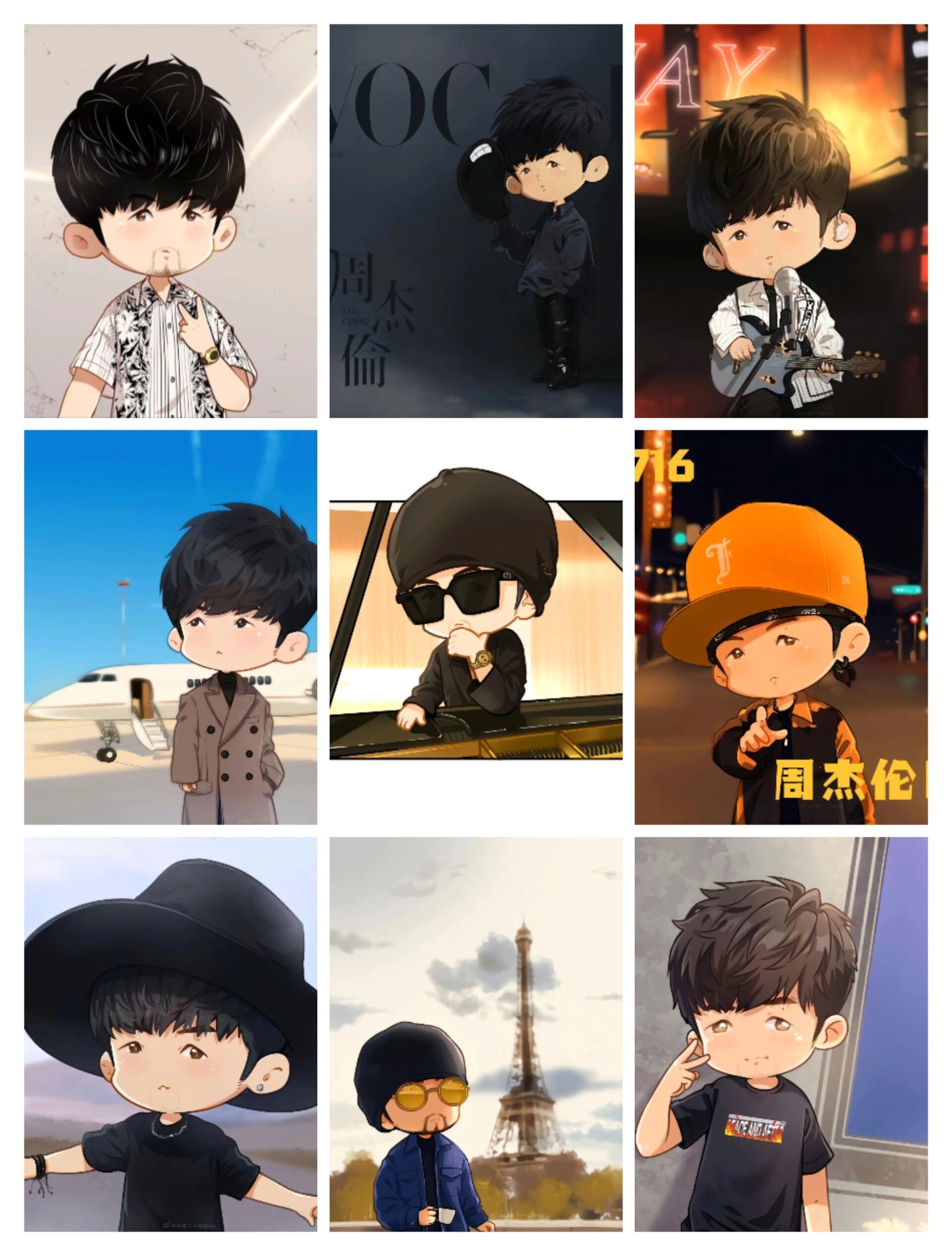 周杰伦动漫头像合集