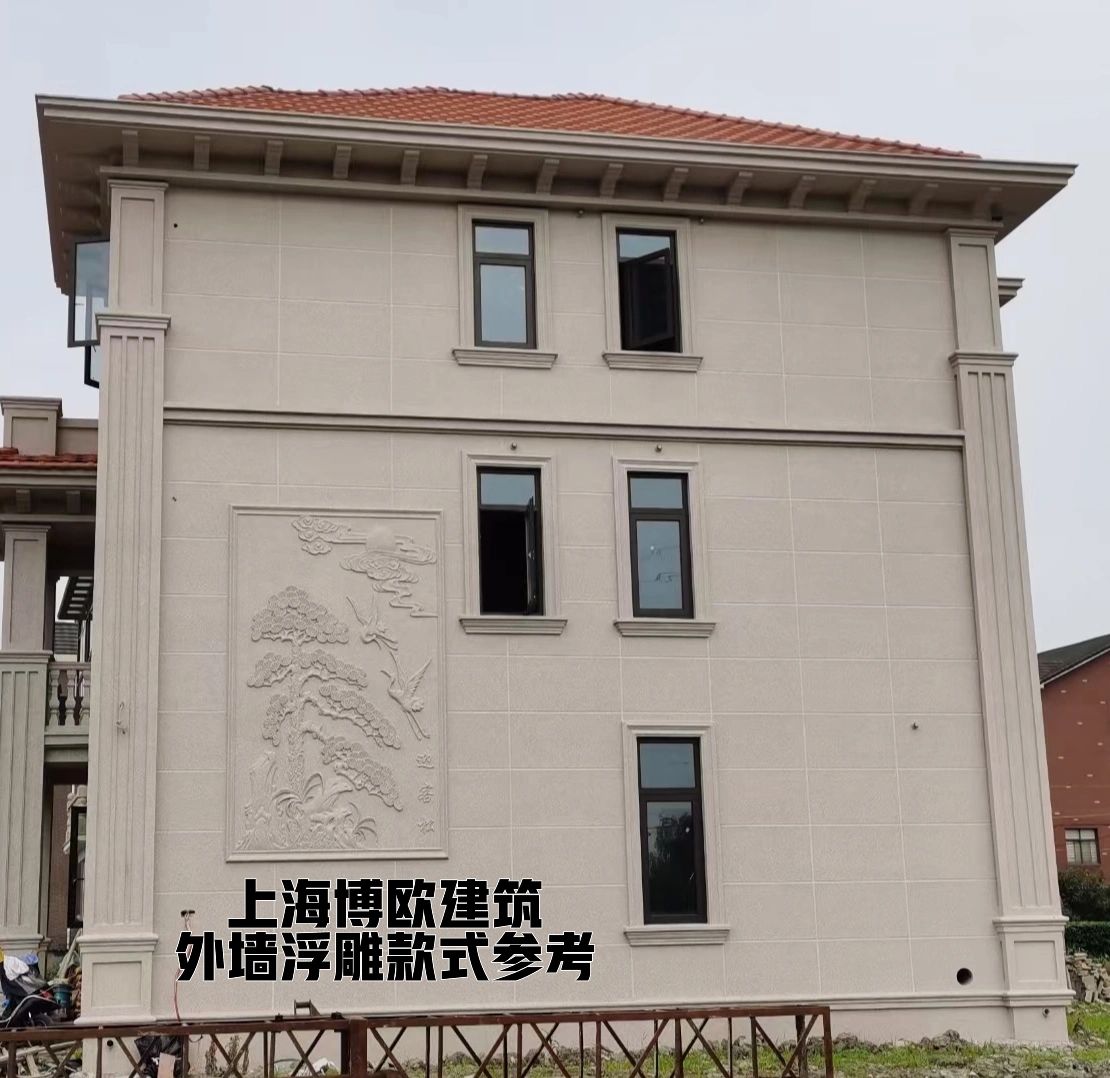 别墅外墙浮雕花板图案参考   别墅外墙浮雕款式千千万万,总有一款你