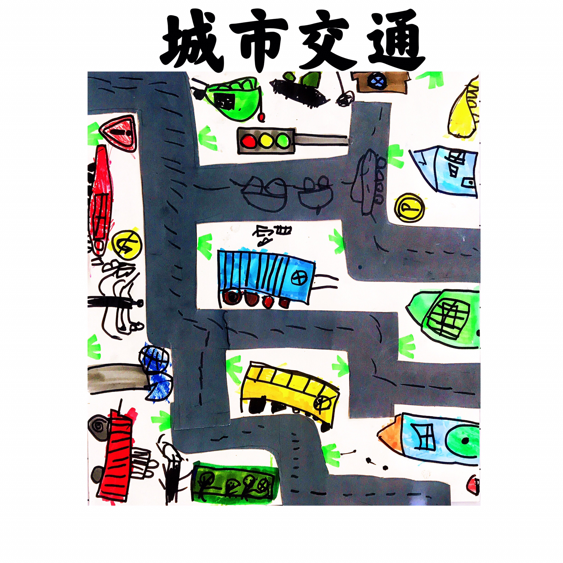 迷宫创意画@有道高僧拜佛h的动态