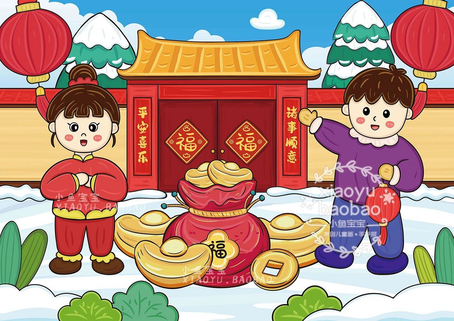 春节画一等奖儿童画图片