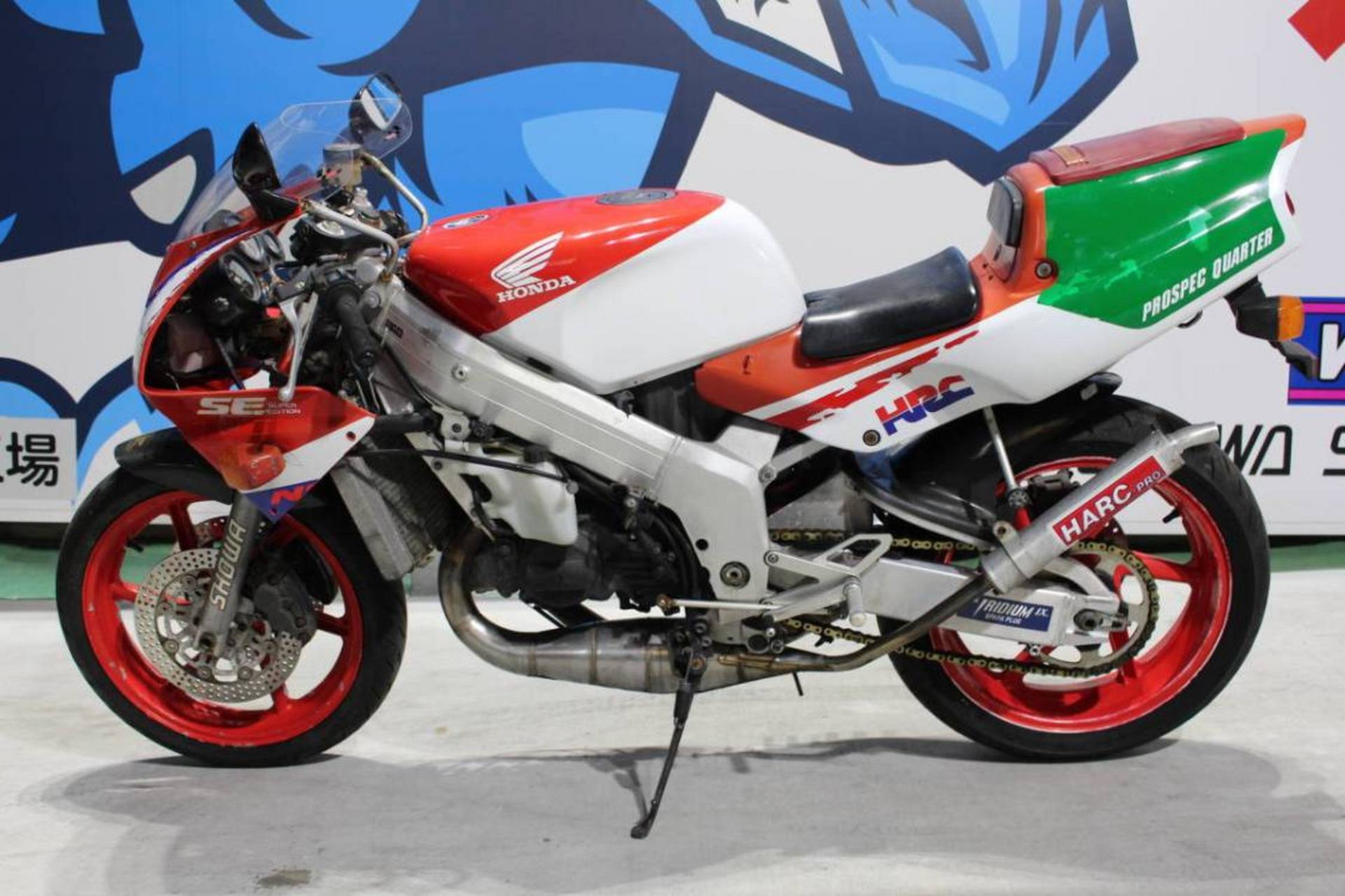 honda nsr250