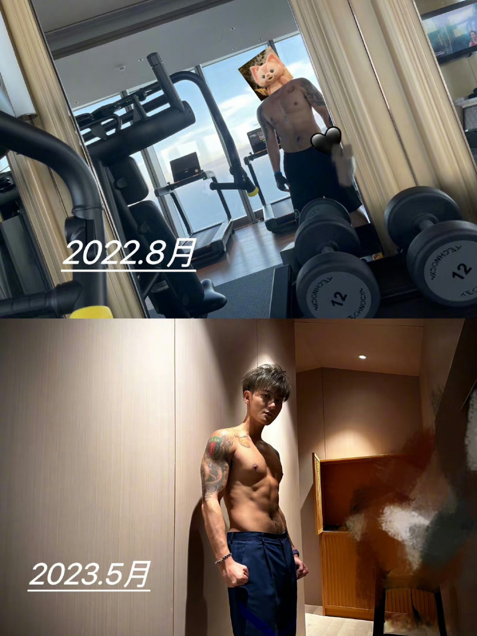 黄子韬去年今年身材对比图96 ,不得不说黄子韬身材真的很绝啊,你