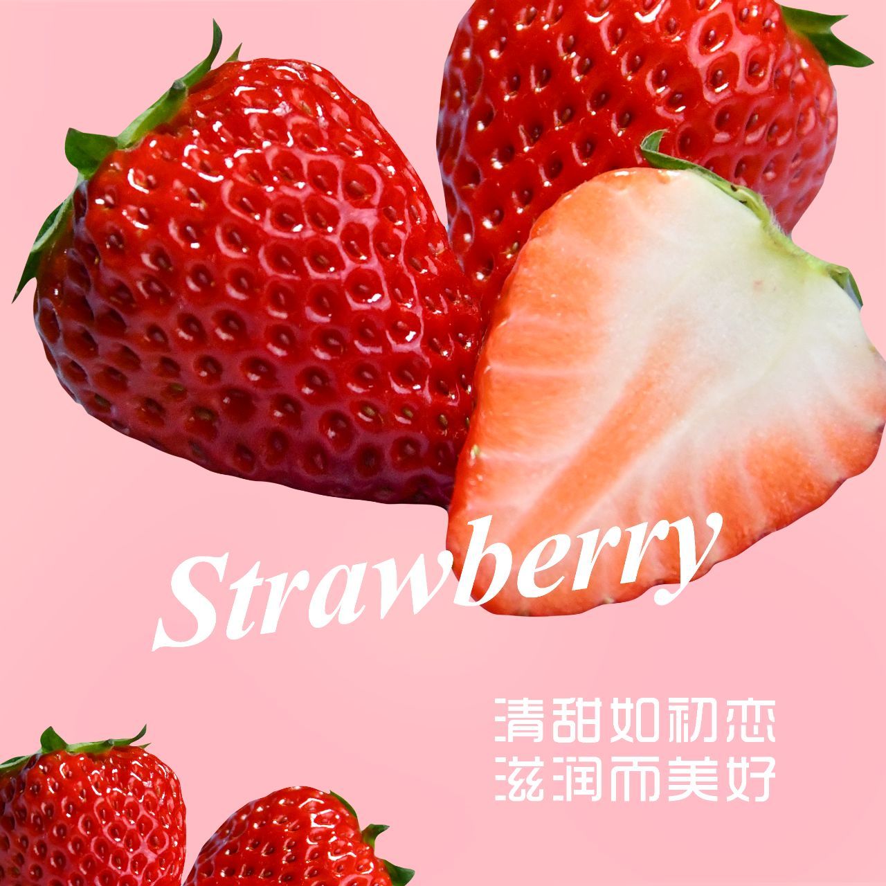 水果零食店灯箱素材大全~ 还有更多风格的灯箱可以私信联系我哟02