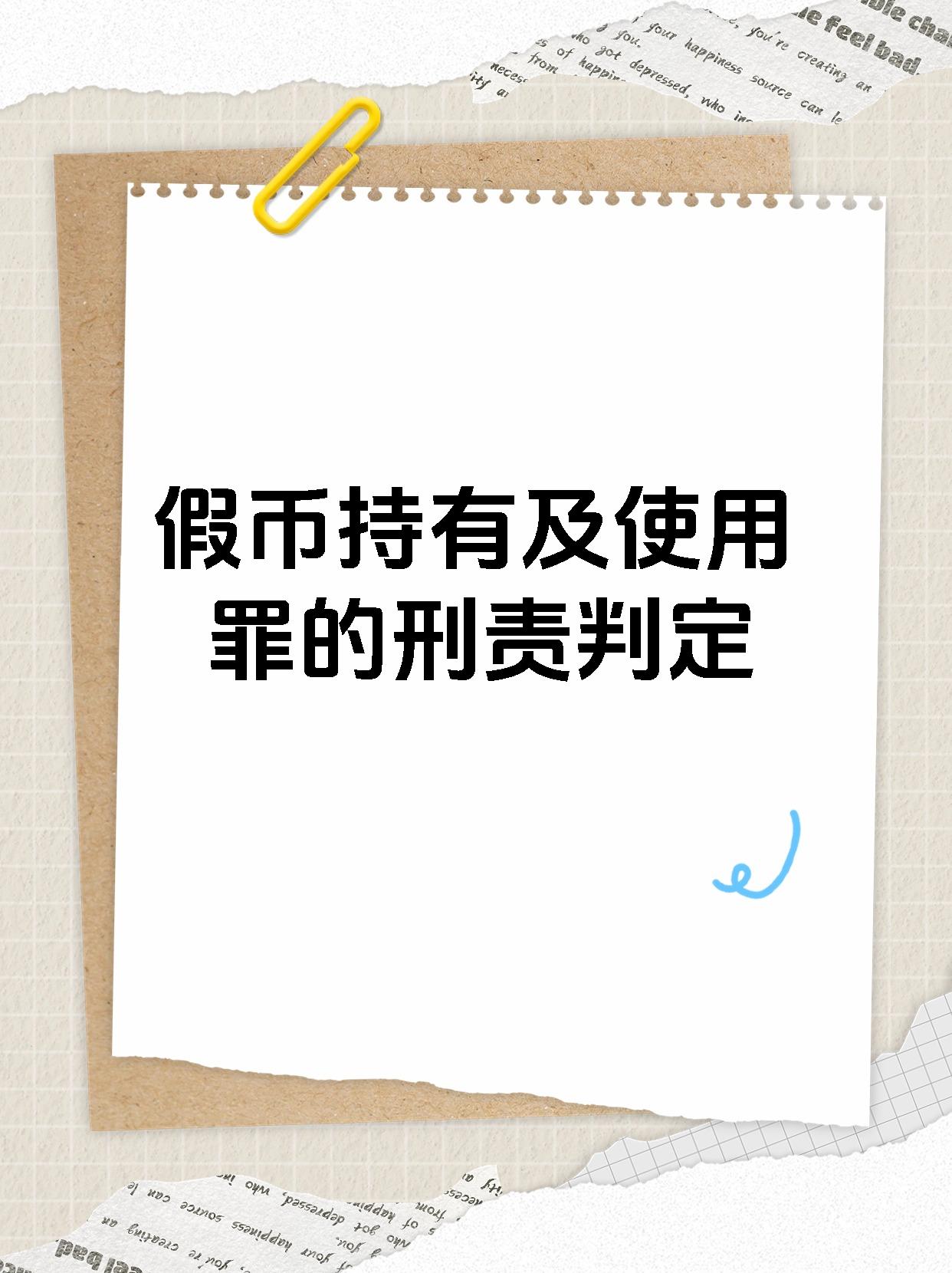 虚拟币的相关法律法规有哪些-虚拟币的相关法律法规有哪些内容