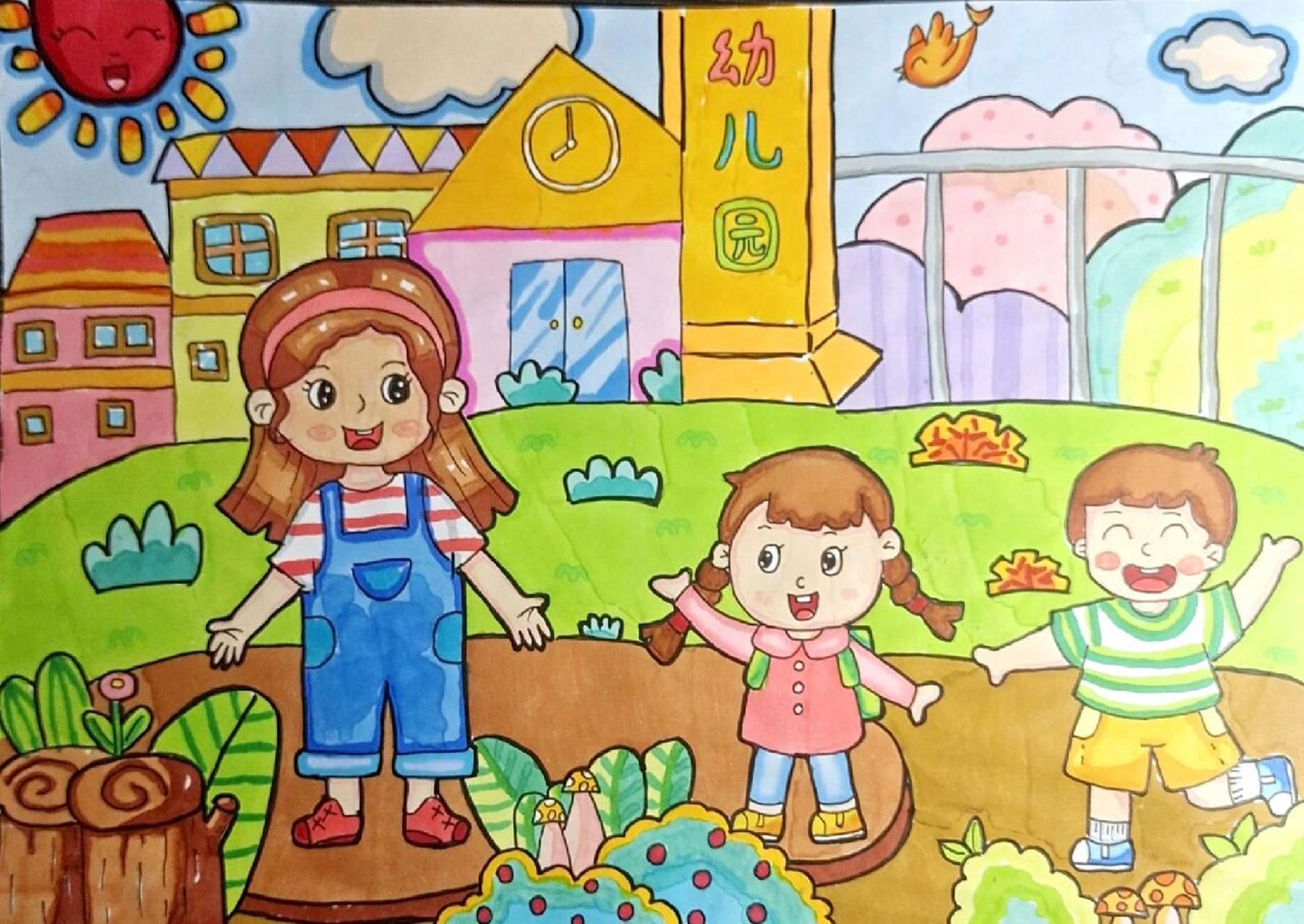 "我爱幼儿园"主题绘画 | 含线稿 人物参考小红书博主的人物画,非原创.