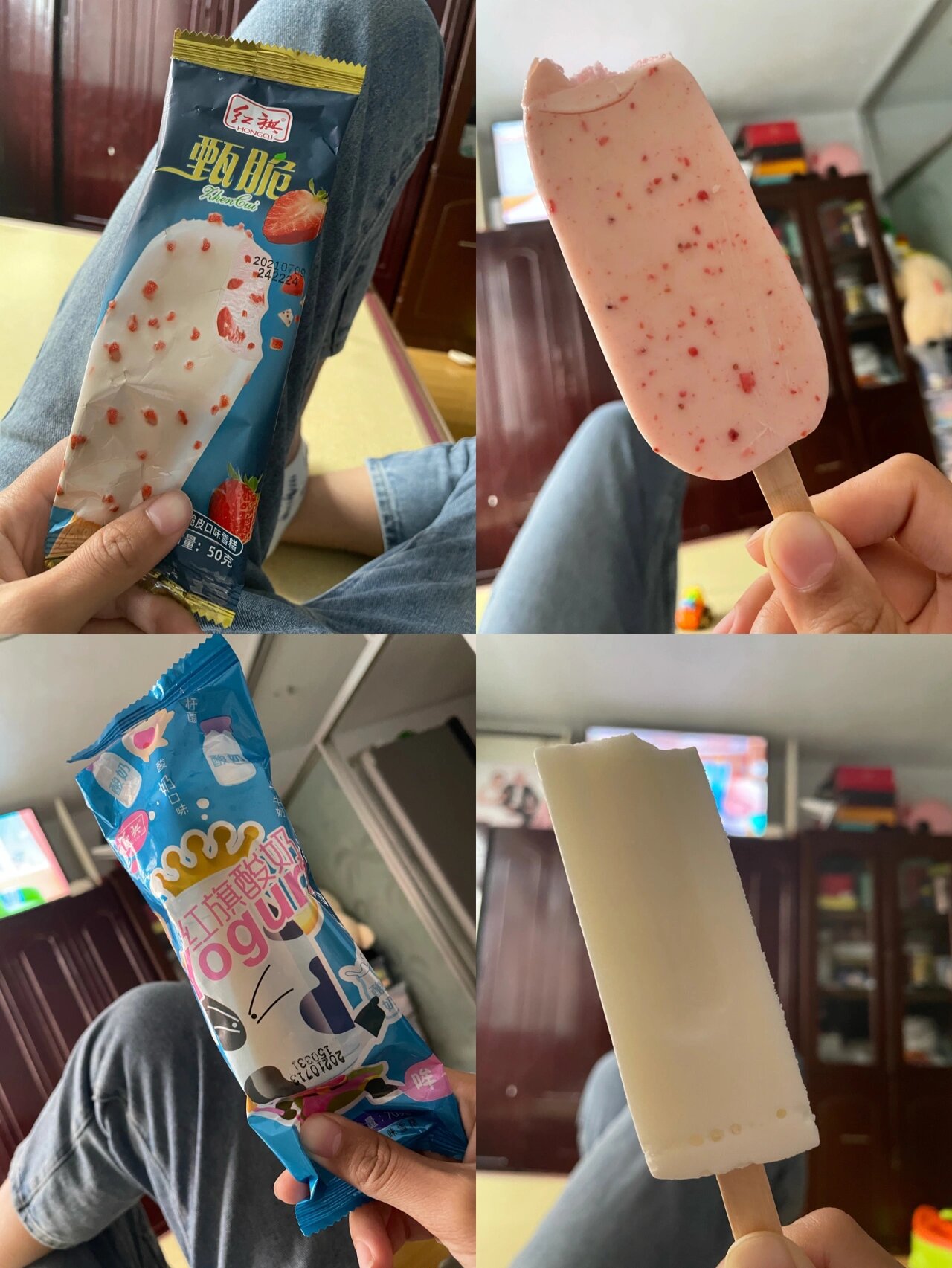 平价雪糕 | 童年雪糕 | 红旗雪糕 | 爷爷买了一兜雪糕,90都是我不