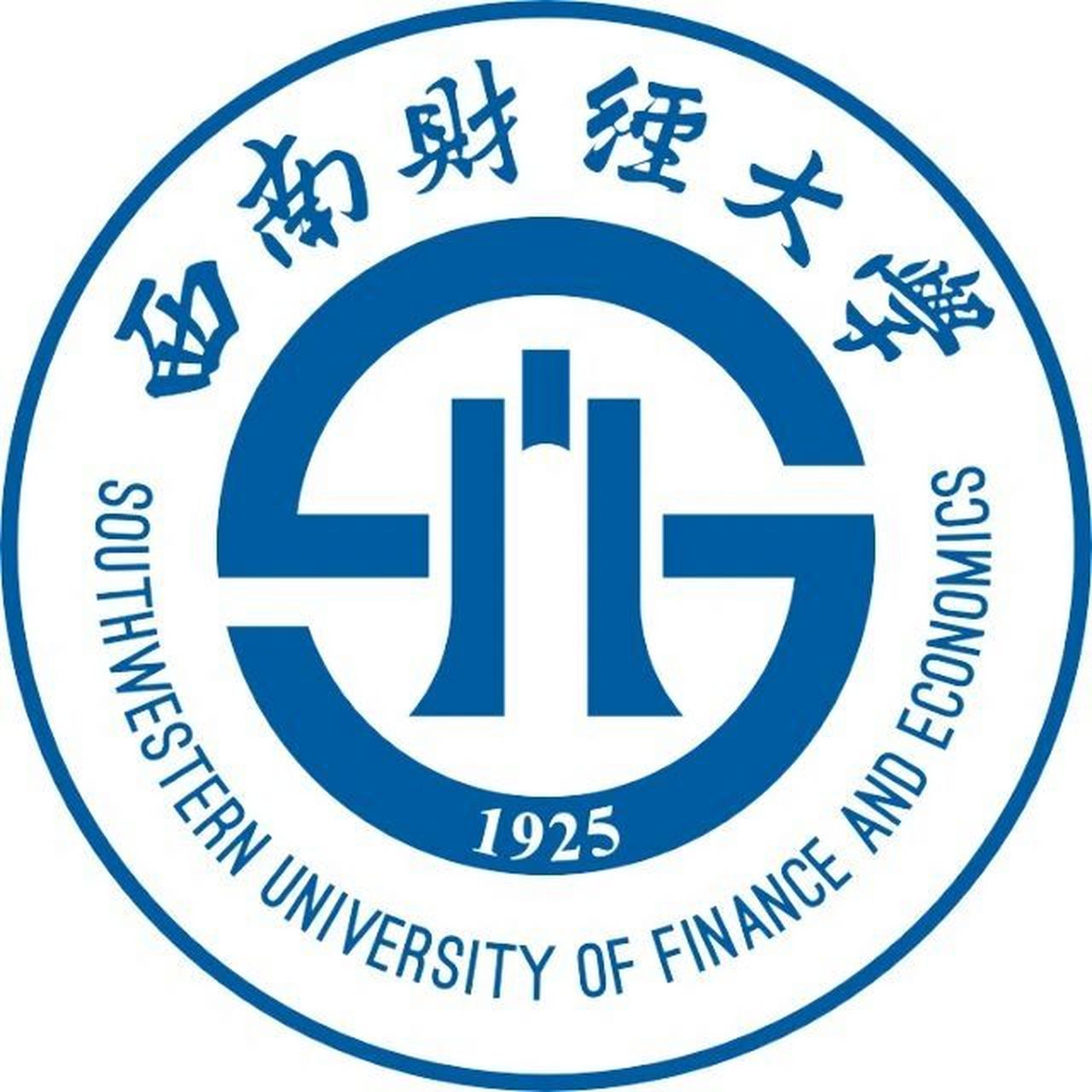 湖南财政经济学院 logo图片