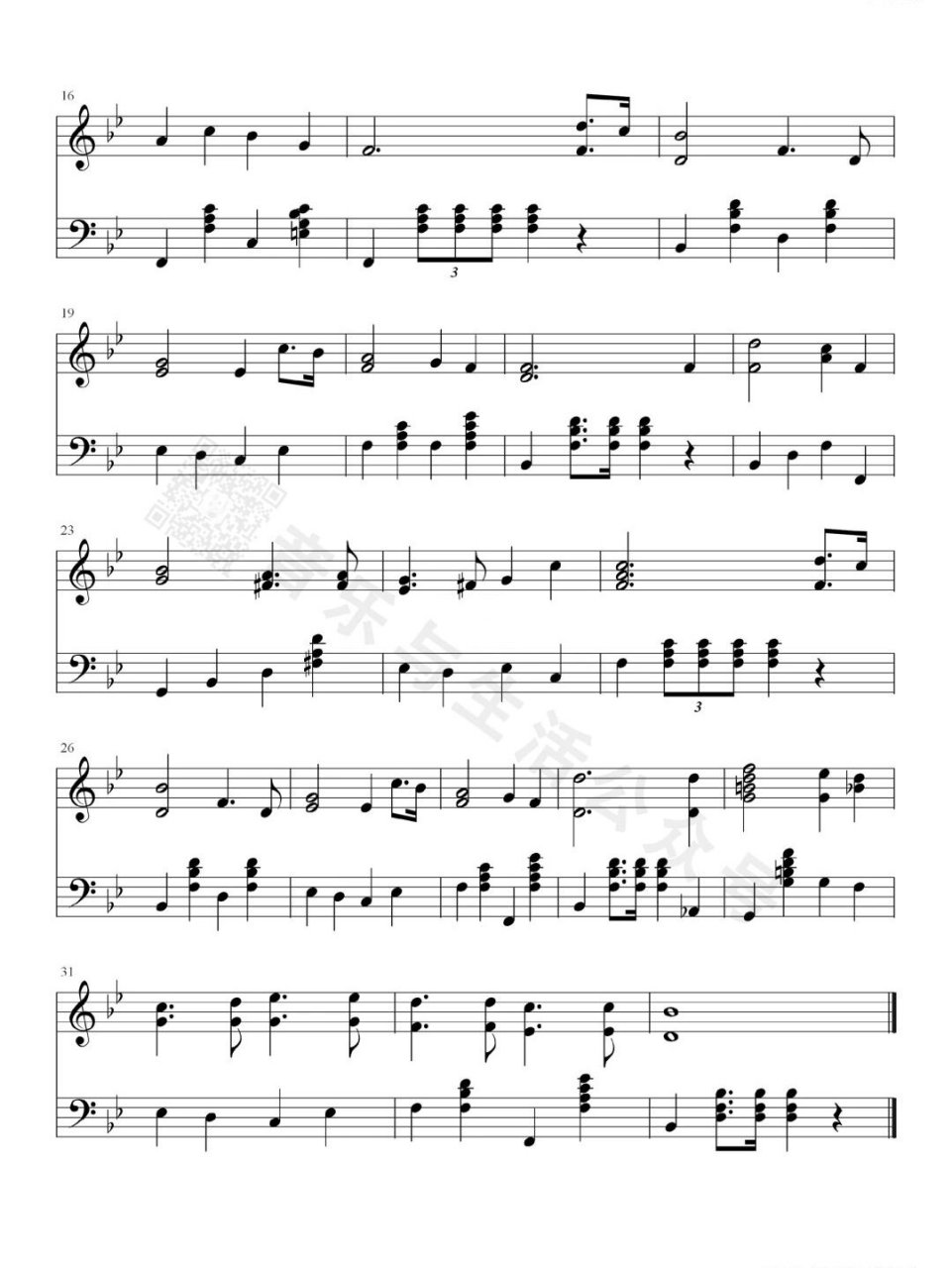 《国际歌》钢琴谱