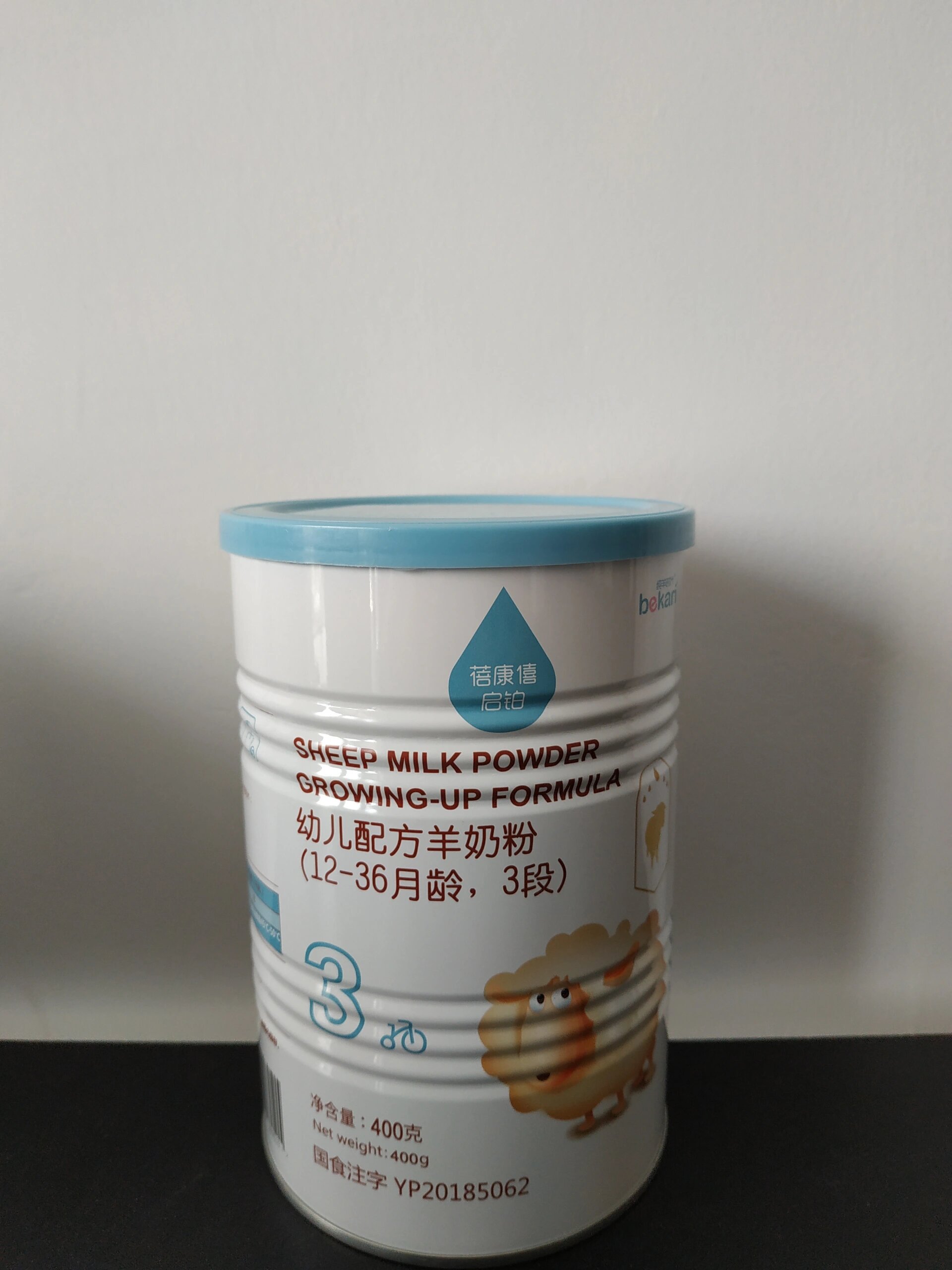蓓康僖启铂羊奶粉3段 宝宝牛奶过敏,已转深度,剩2罐400g3段的启铂羊奶