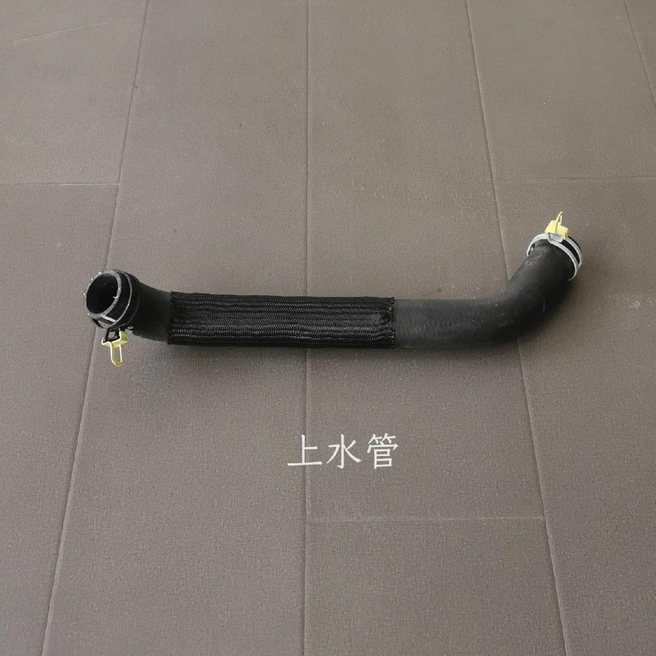 8排量 发动机水箱上水管 水箱下水管 引擎散热器水管 原厂全新配件
