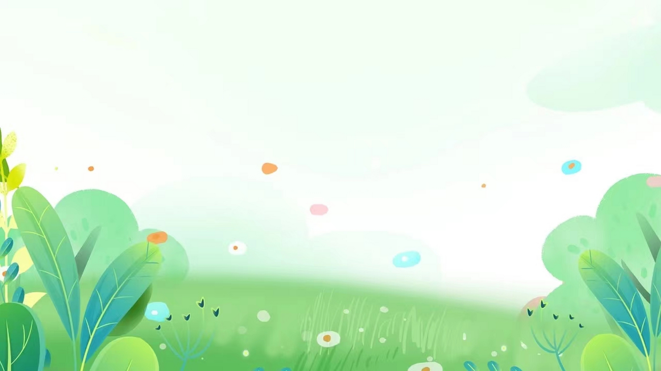 ppt背景图片简约绿色 ppt背景就要选择清新的绿色 简约可爱!生机满满!