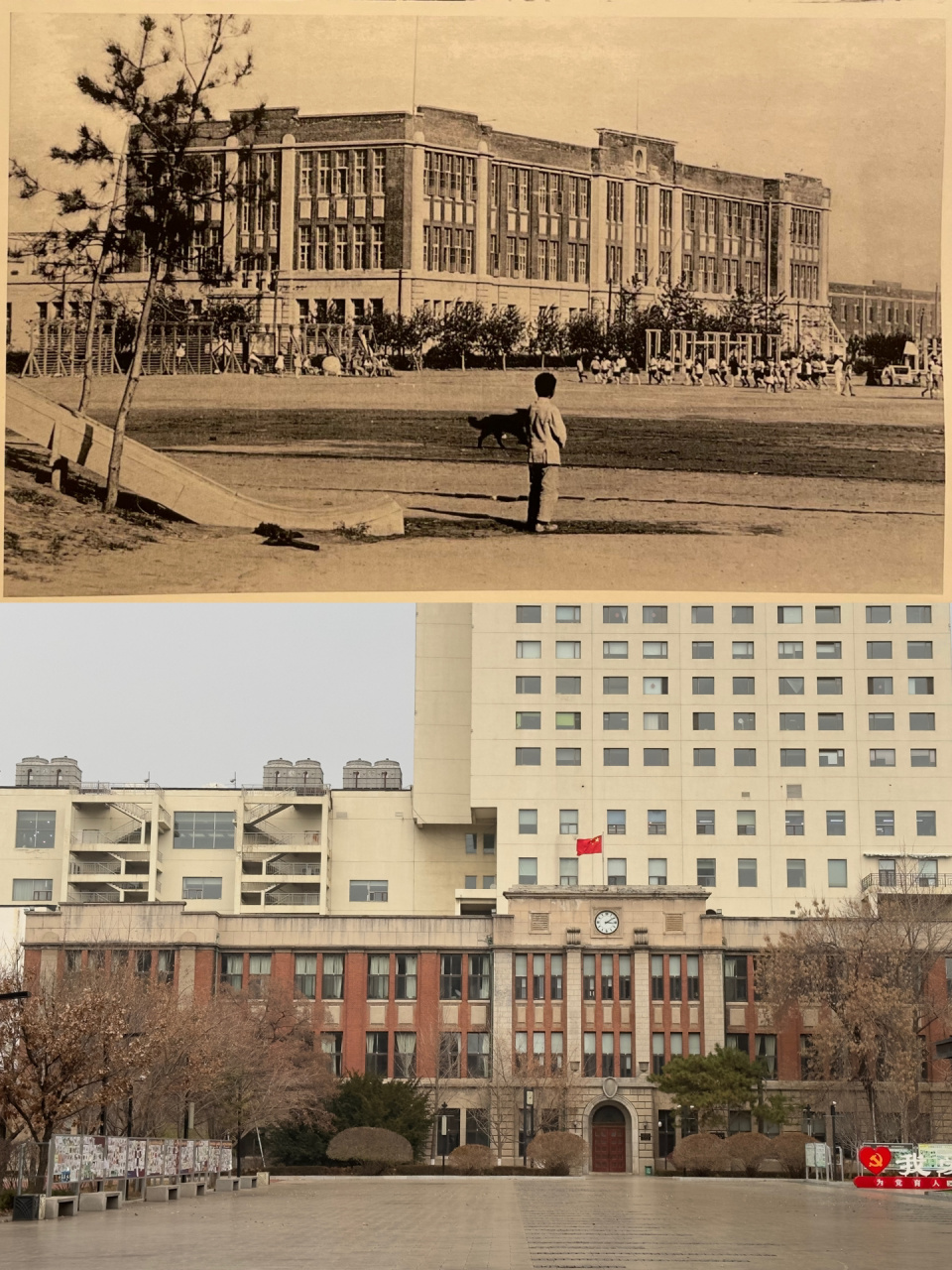 东北育才中学99沈阳近代建筑(49) 7915拍照的时候正好是阴天