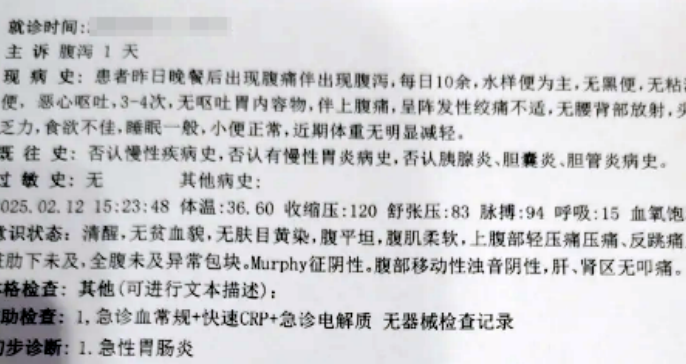 吃蜂蜜会腹泻(吃蜂蜜会腹泻嘛) 吃蜂蜜会腹泻(吃蜂蜜会腹泻嘛)