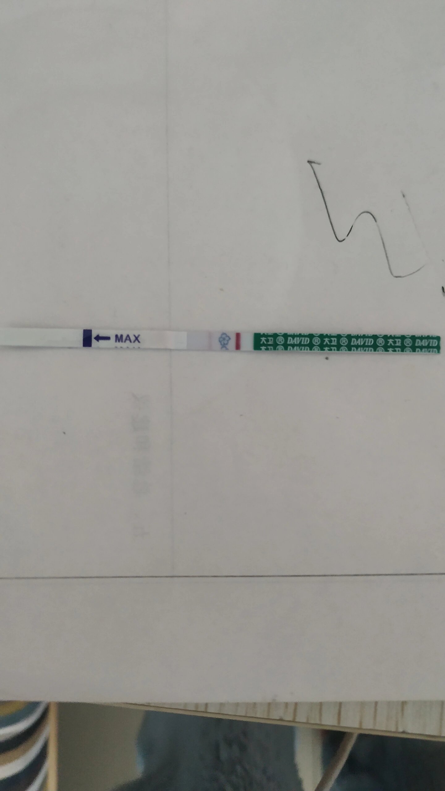 都很准 正常情况下,两个人后6~10天,就可以通过早孕试纸或者医院查血