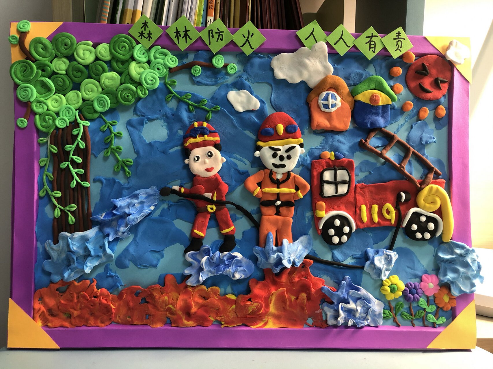 消防 超轻粘土 临摹的小红书上的作品, 除了画框是我帮他做的, 其他小