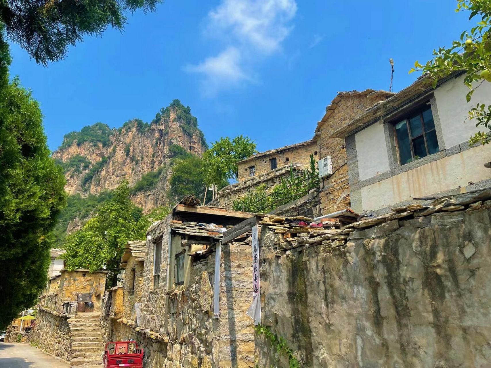 山西长治平顺岳家寨一日游 岳家寨 平顺县旅游名村 岳家寨(原下石壕)