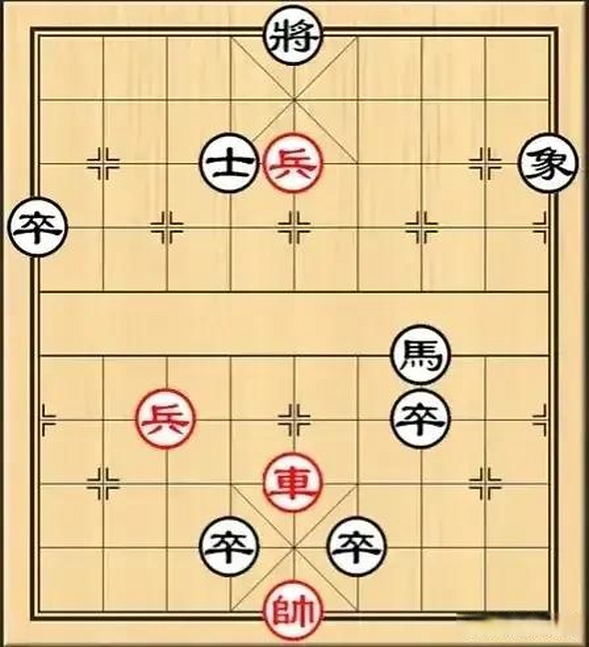 是象棋四大名局之一,选自古谱的第3局,与中的"策杖装行"是同一盘残局