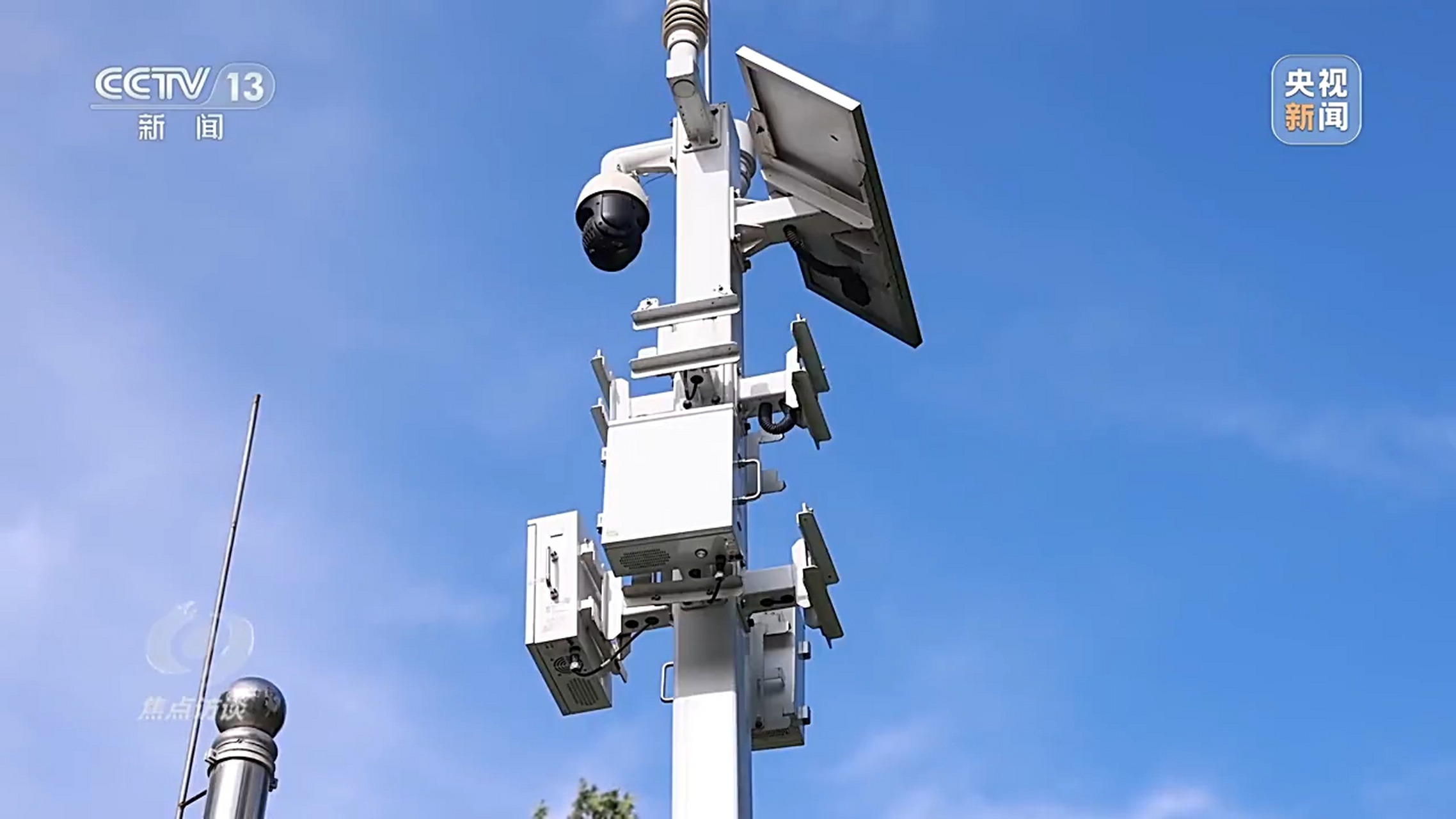 盛世中华何以中国#【为了天更蓝水更清山更绿】天更蓝了,水更净了