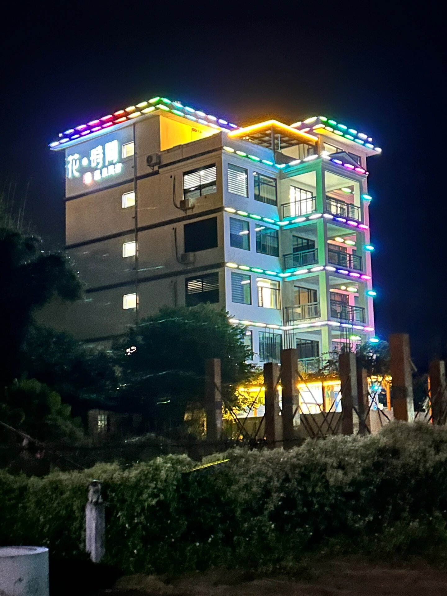 惠州横沥温泉
