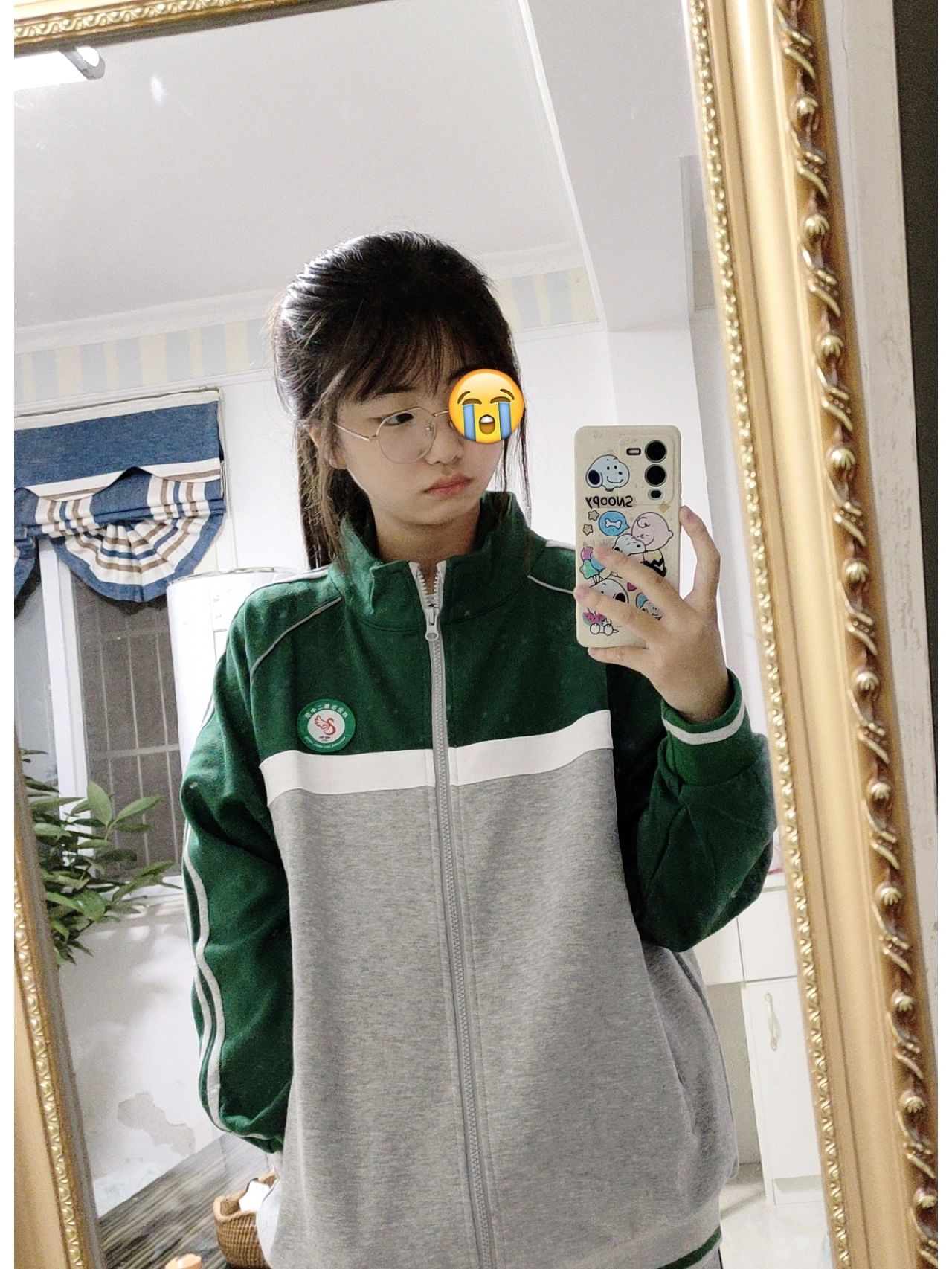 没人能笑着穿上二中校服