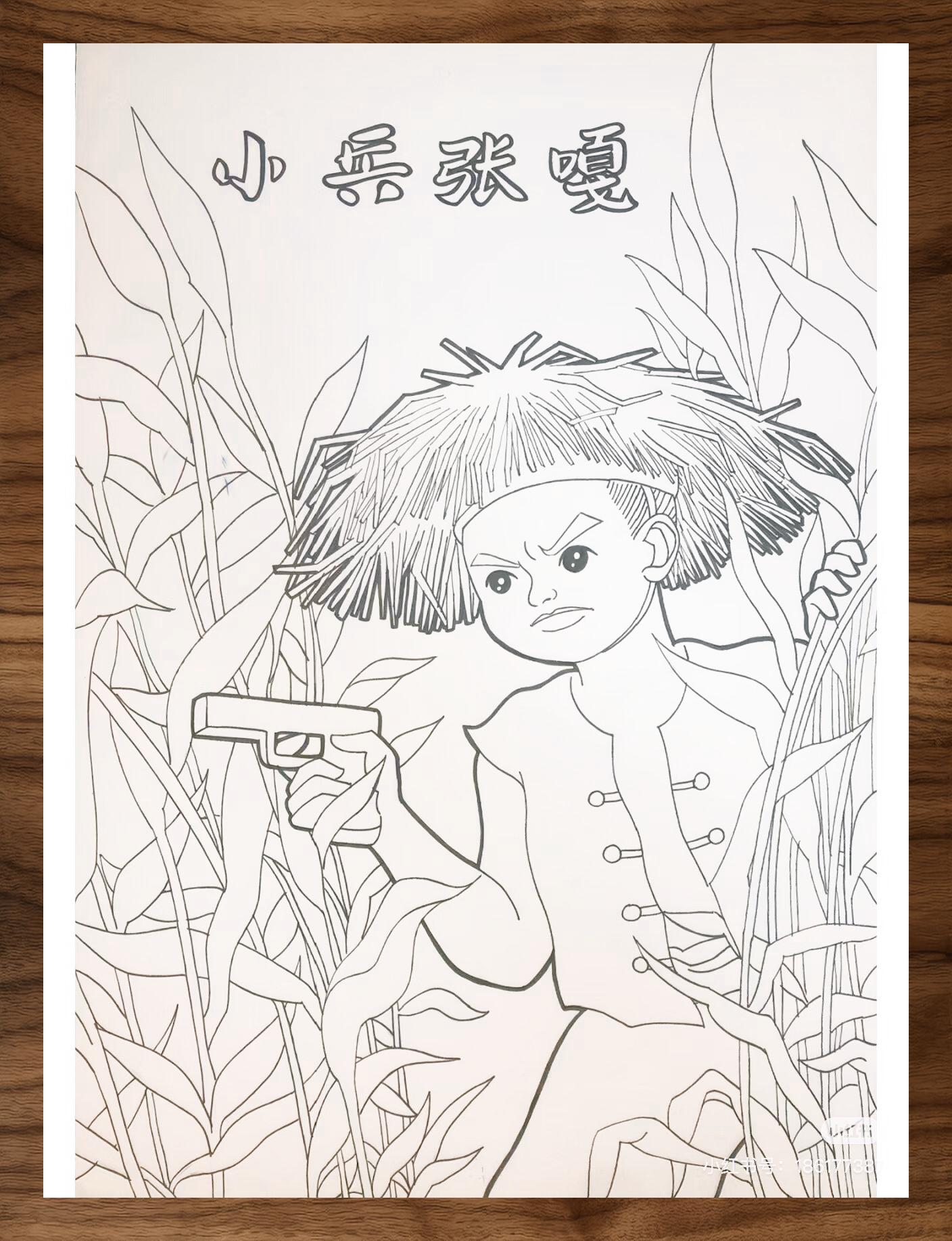 张嘎小兵手抄报:德育实践风采展