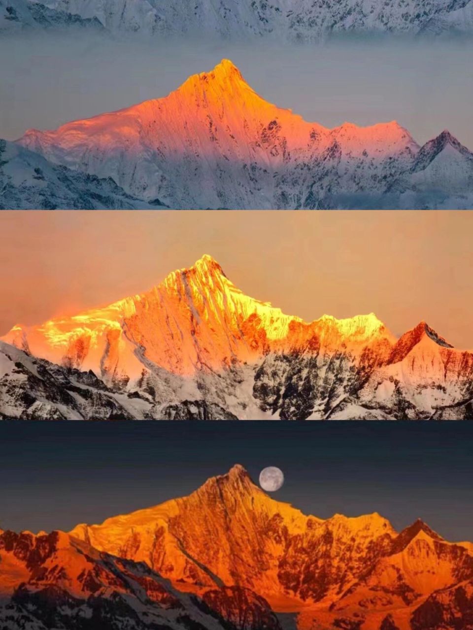 三天玩转香格里拉77梅里雪山,附详细攻略 不要去玉龙雪山了,去梅里