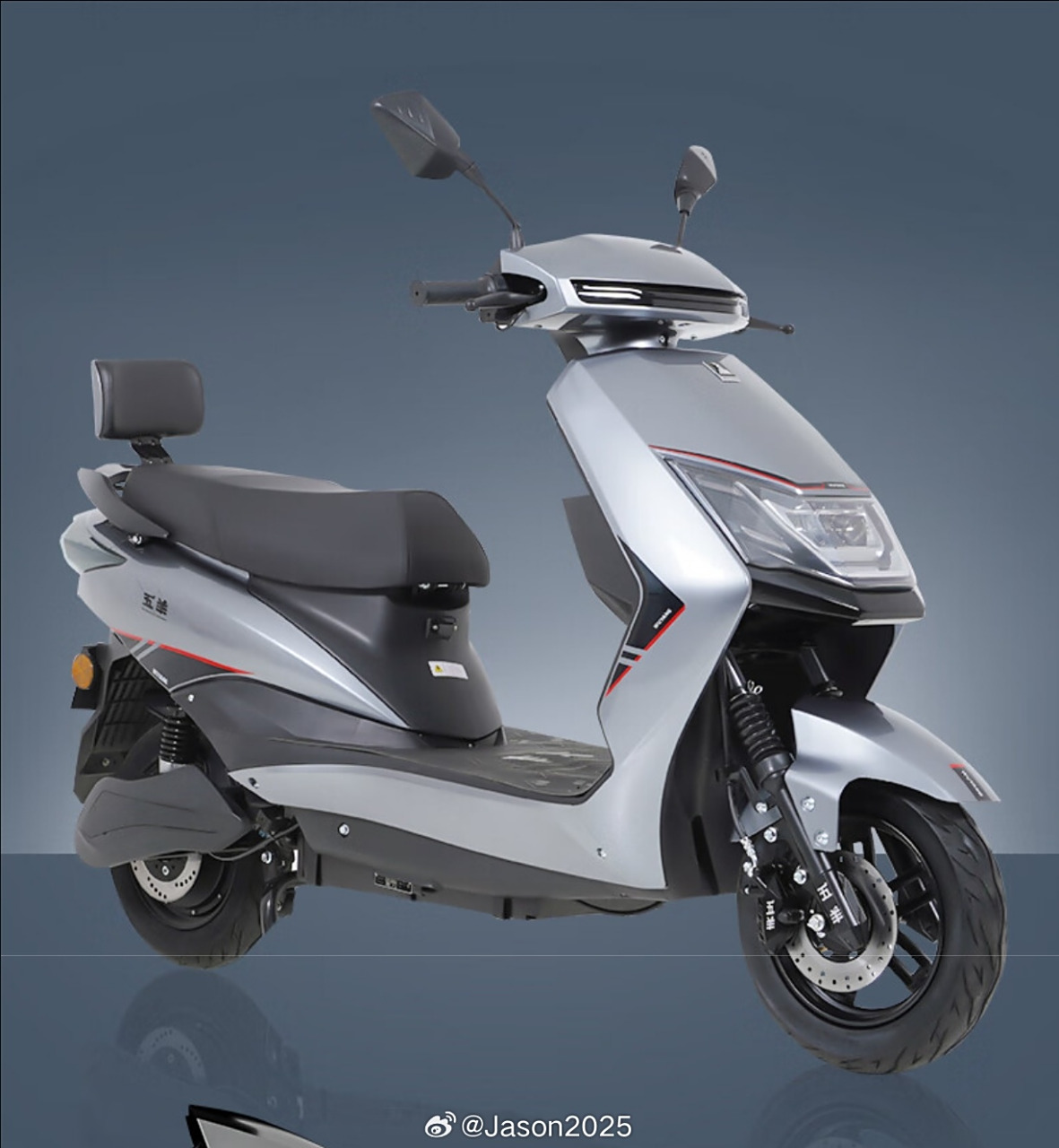 明天我买的五羊电动车也就到了,今天也终于买上了绿源mkks.