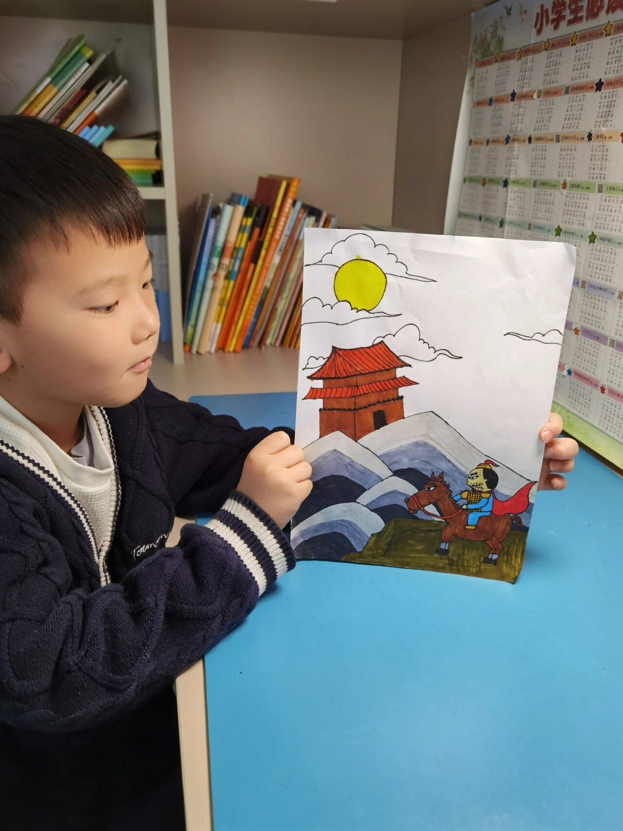 诗配画《出塞》唐·王昌龄