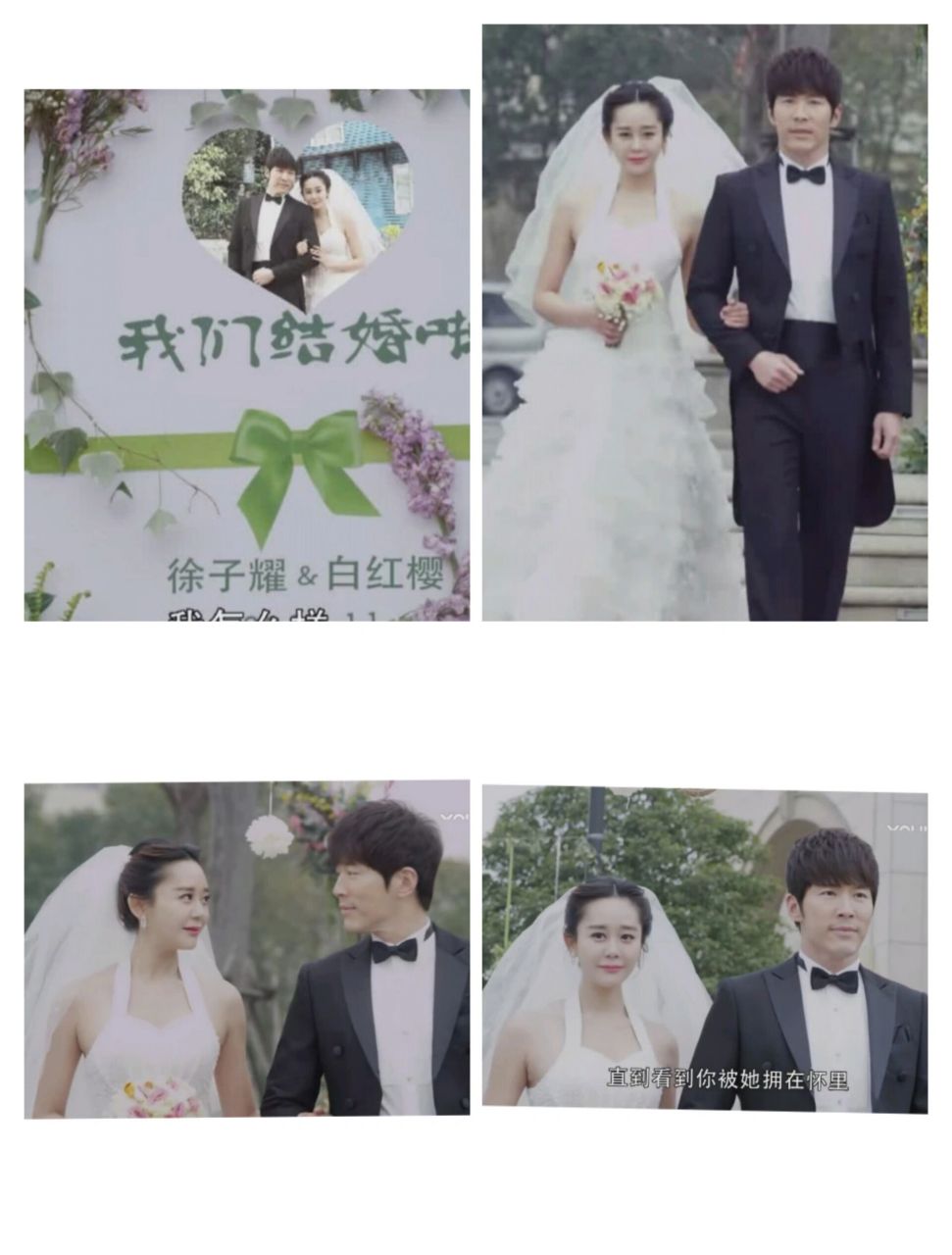 黄少祺海陆电视剧《拥抱幸福》 黄少祺饰演男一号,海陆饰演女一号 ps