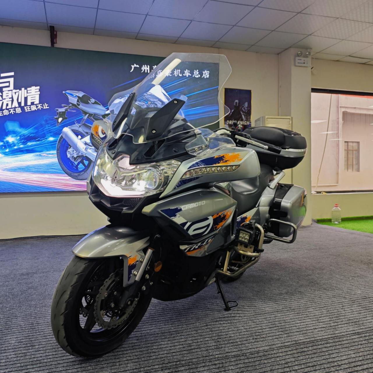 春风国宾650.
