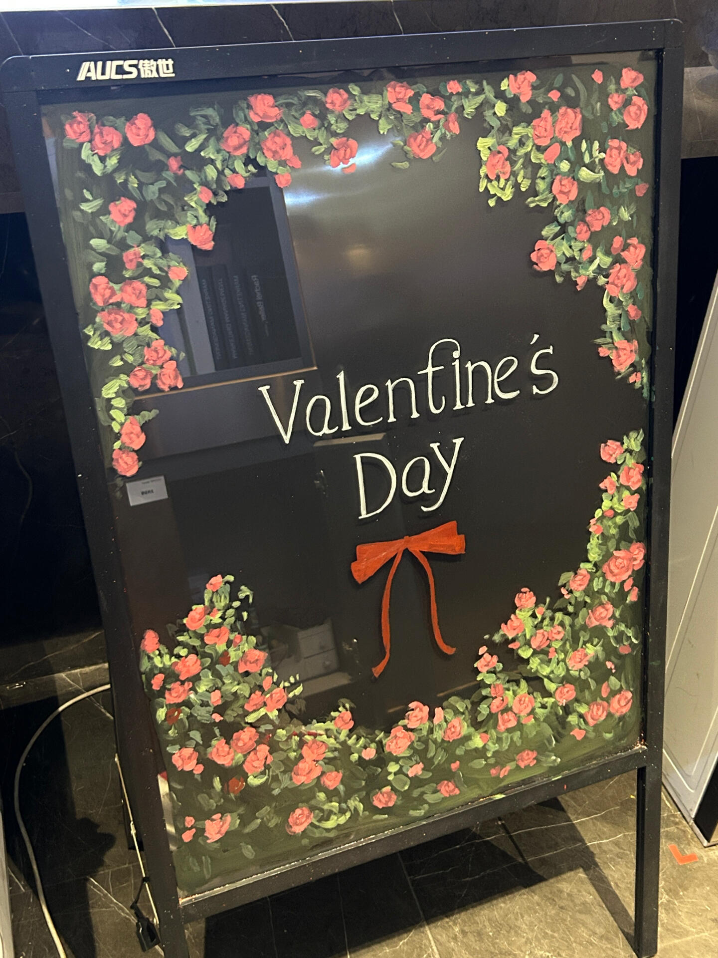 情人节荧光板绘画