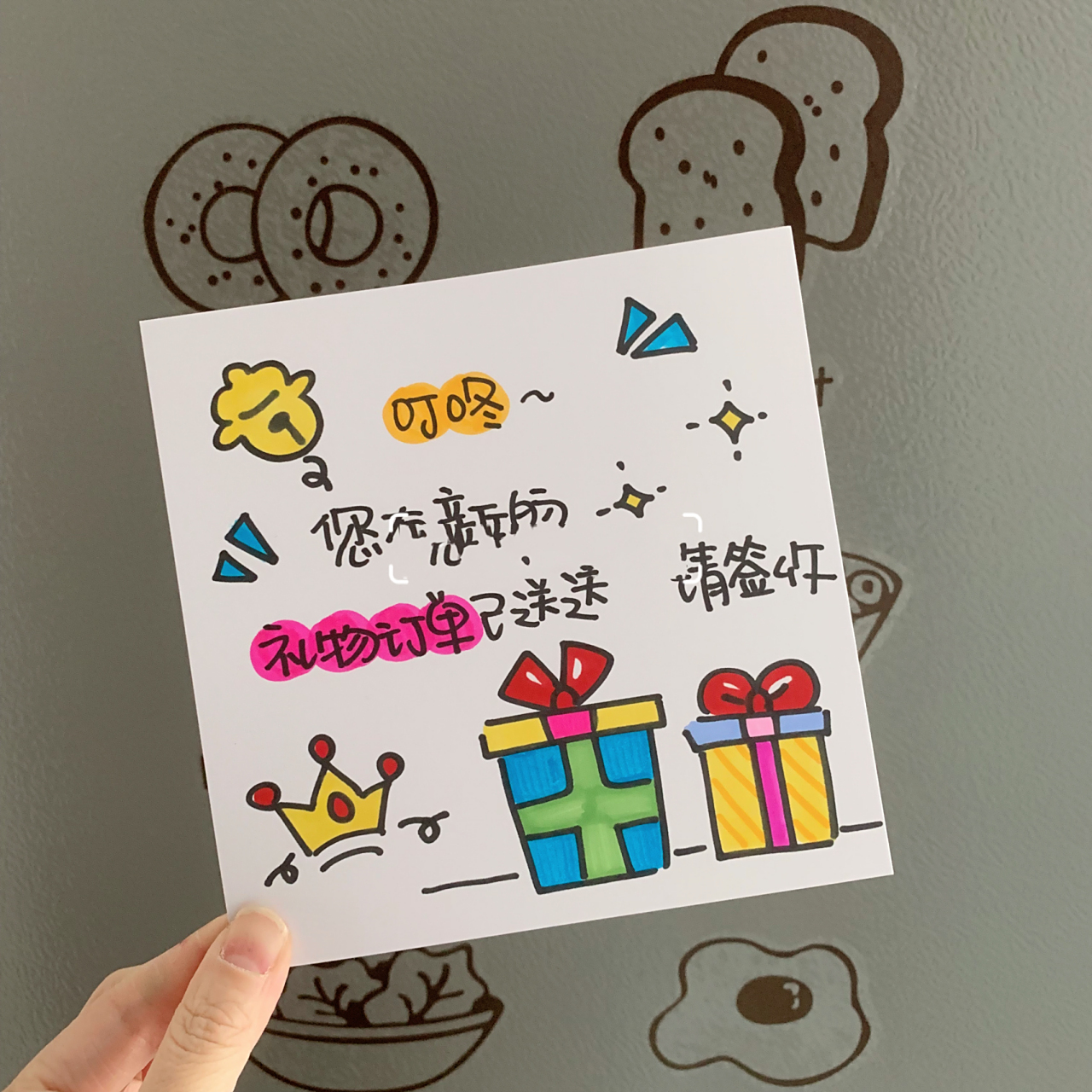 感动哭闺蜜的手绘生日卡片暖心文案走心礼物 致闺蜜93 我亲爱的大