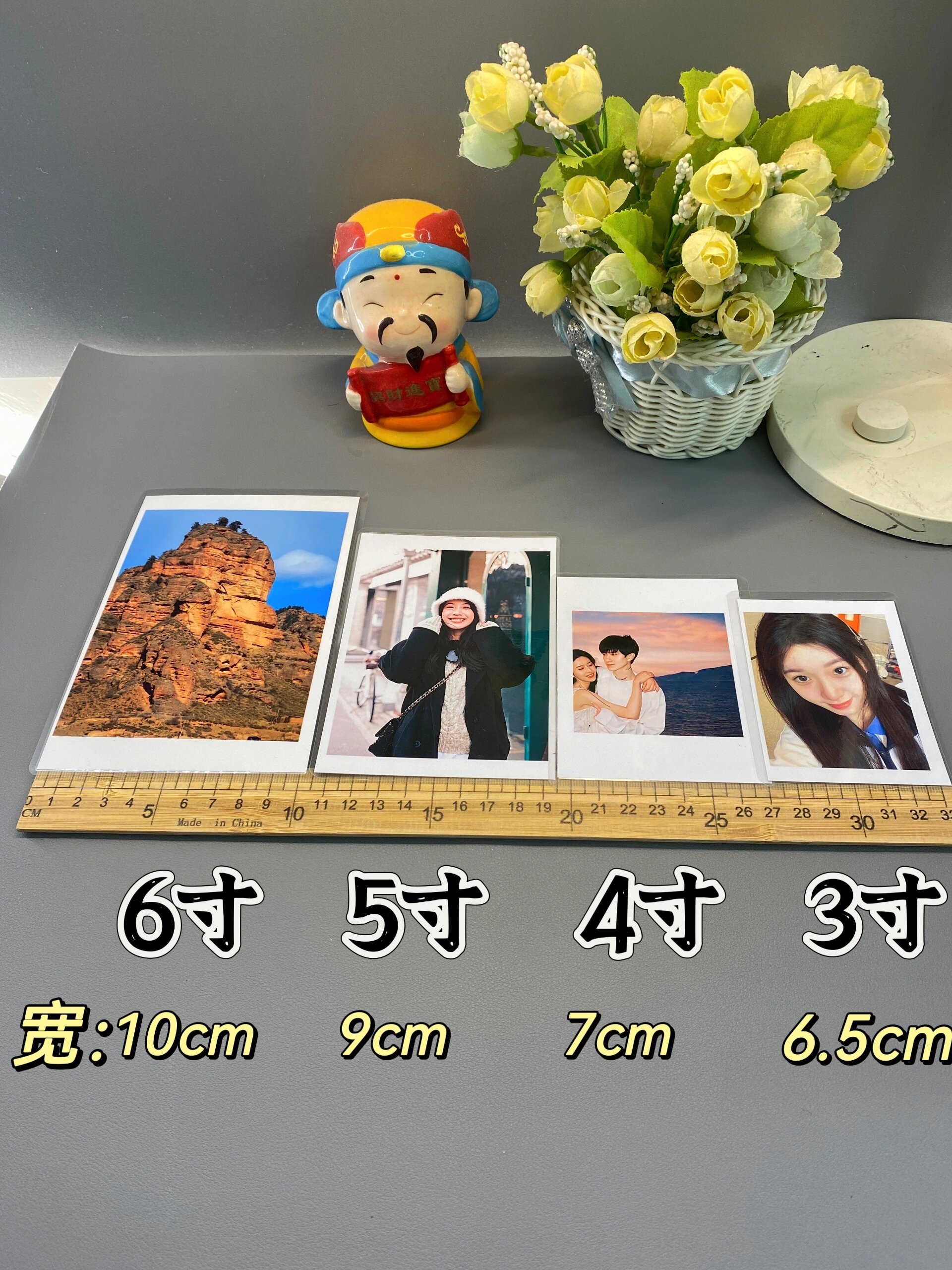 洗照片尺寸大小推荐