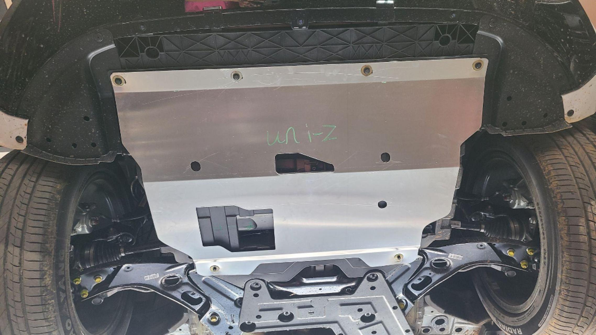 长安汽车  发动机护板 汽车改装 底盘装甲