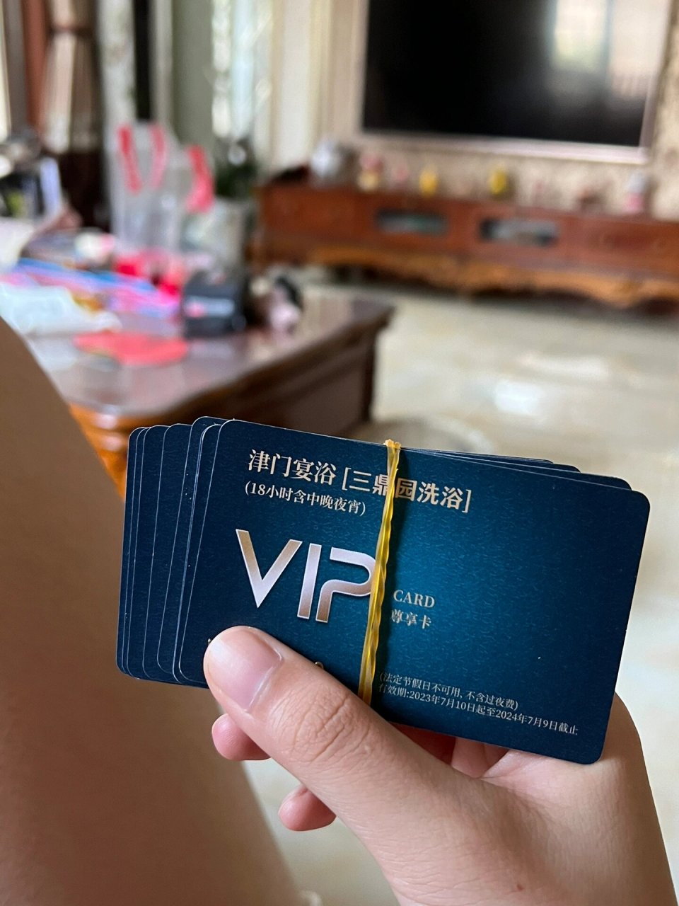 大港三鼎园洗浴卡79 遛娃放松好去处～ 比市场价格低喔