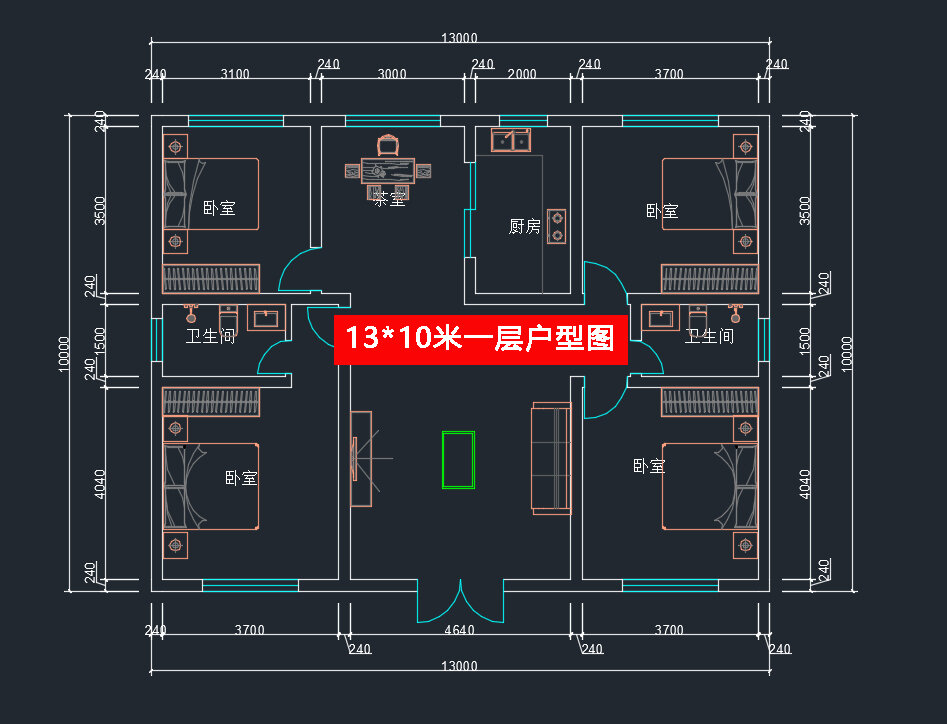 13*10米 130平一层自建房户型图