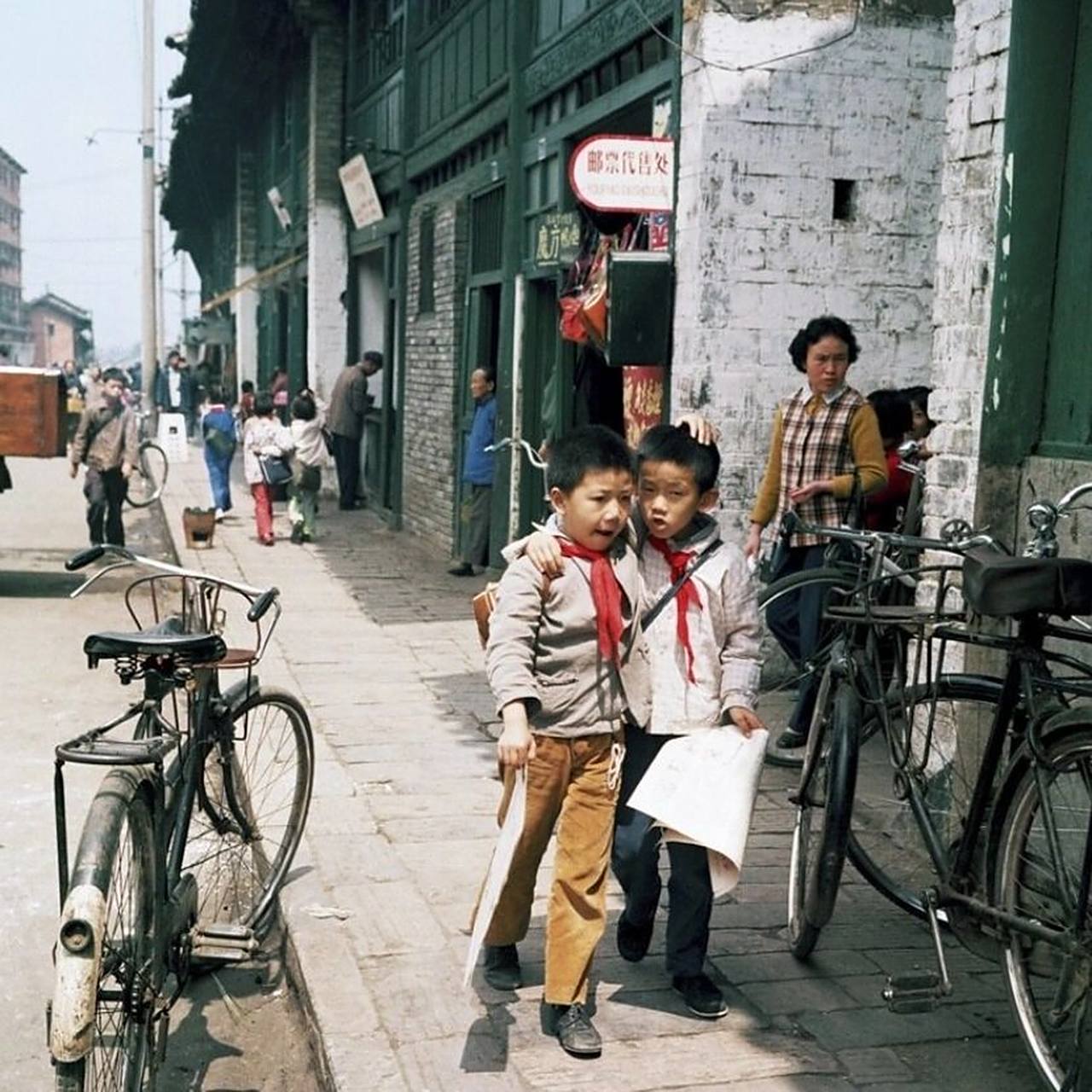 80年代各地的儿童 #老照片# #童年# #怀旧童年